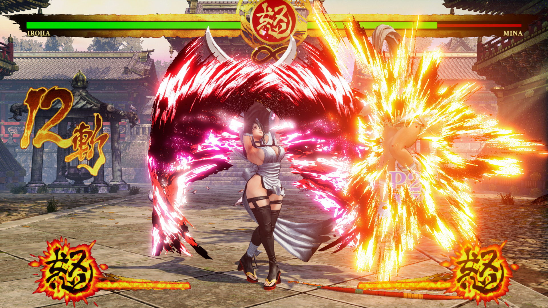 Samurai Shodown: Iroha