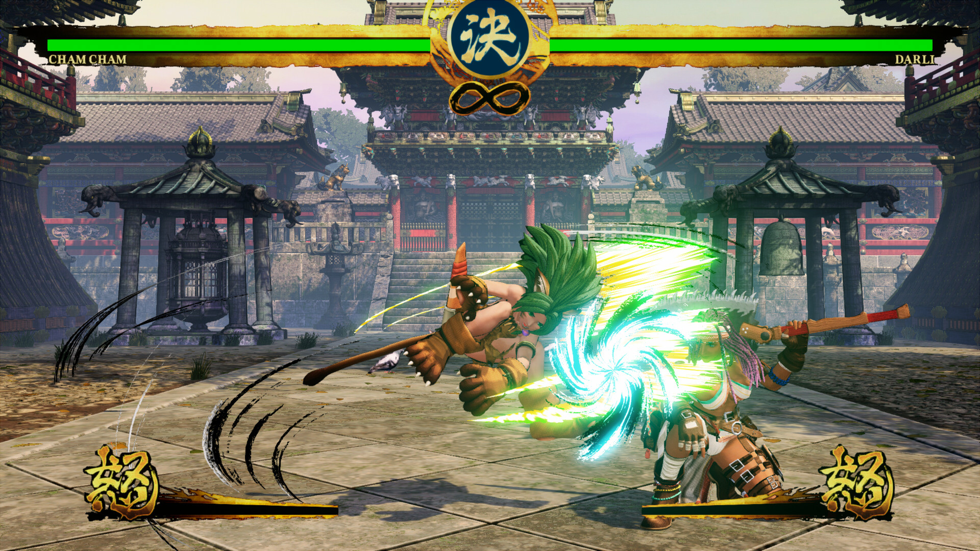 Samurai Shodown: Cham Cham