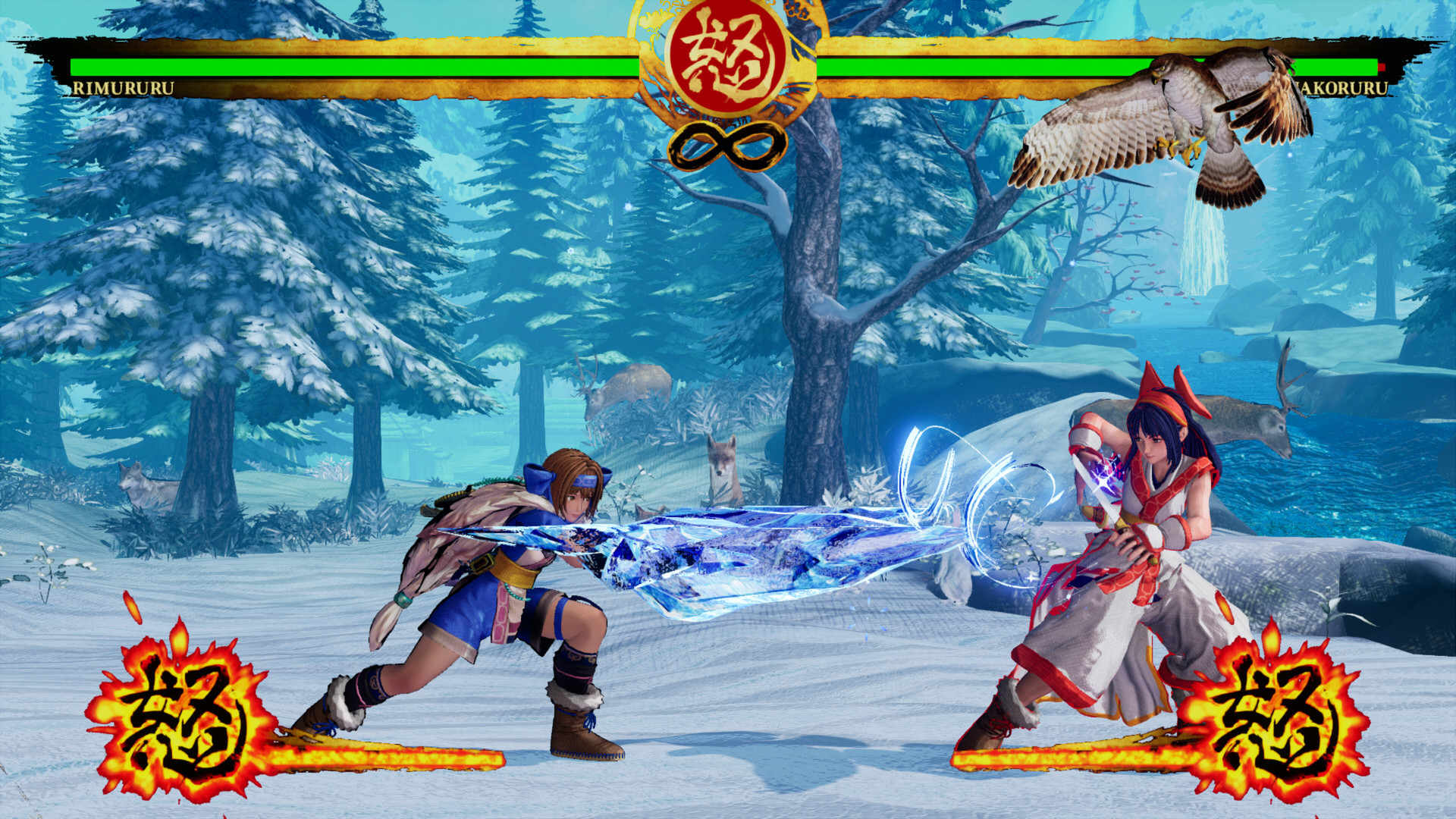 Samurai Shodown: Rimururu