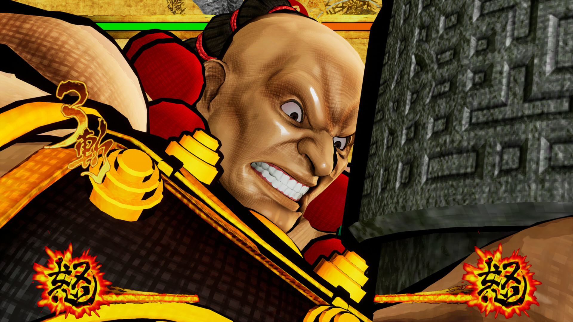 Samurai Shodown: Wan-Fu