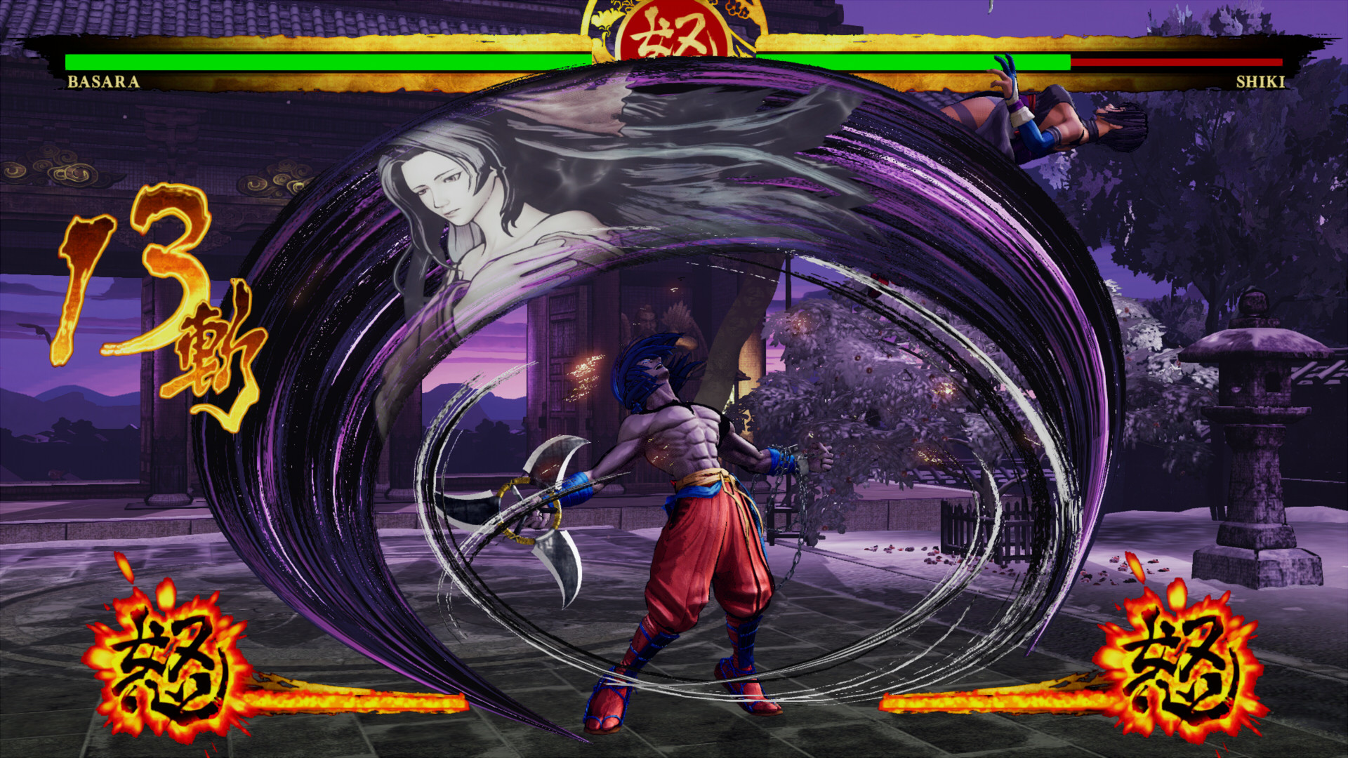 Samurai Shodown: Basara