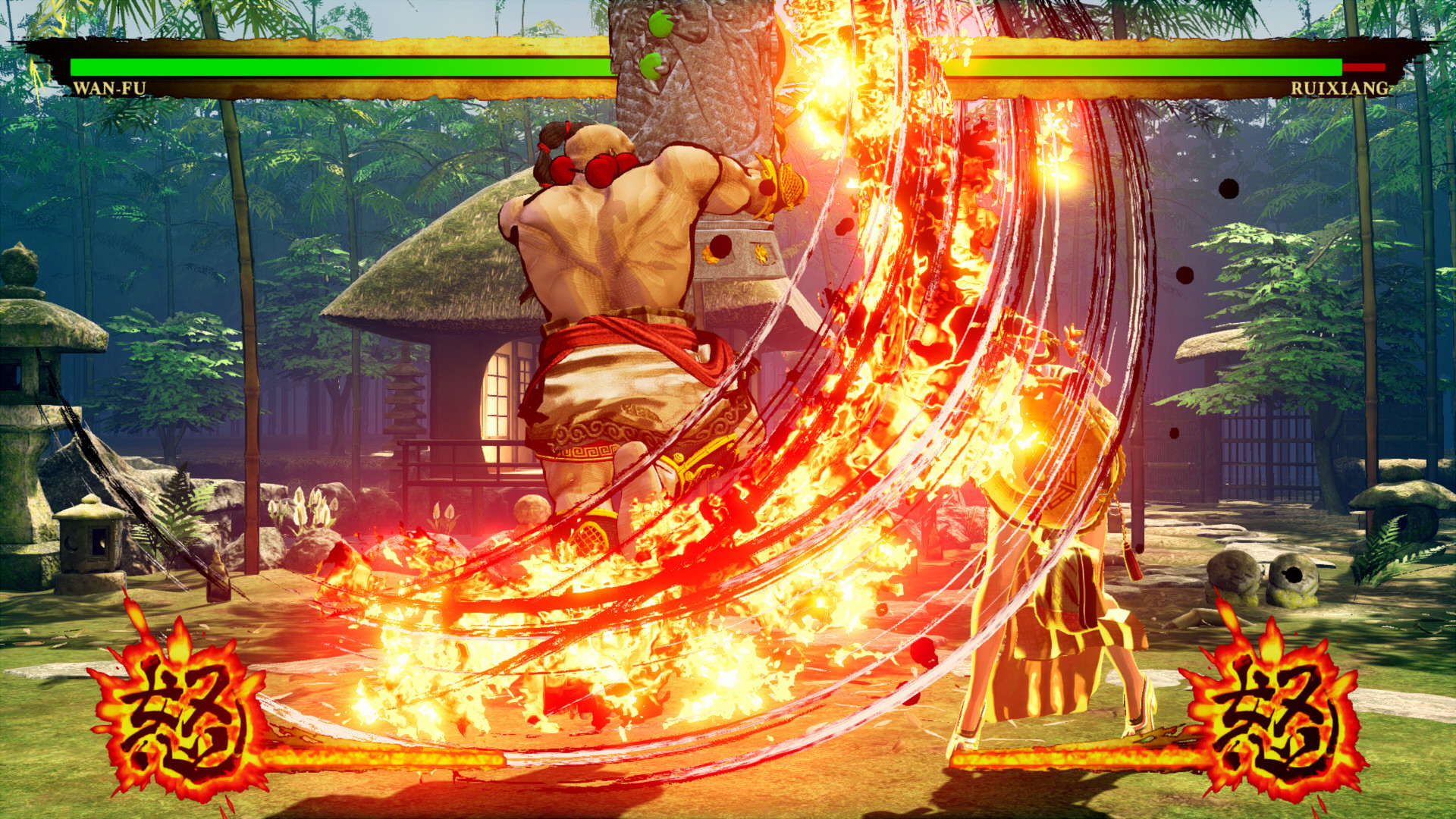Samurai Shodown: Wan-Fu