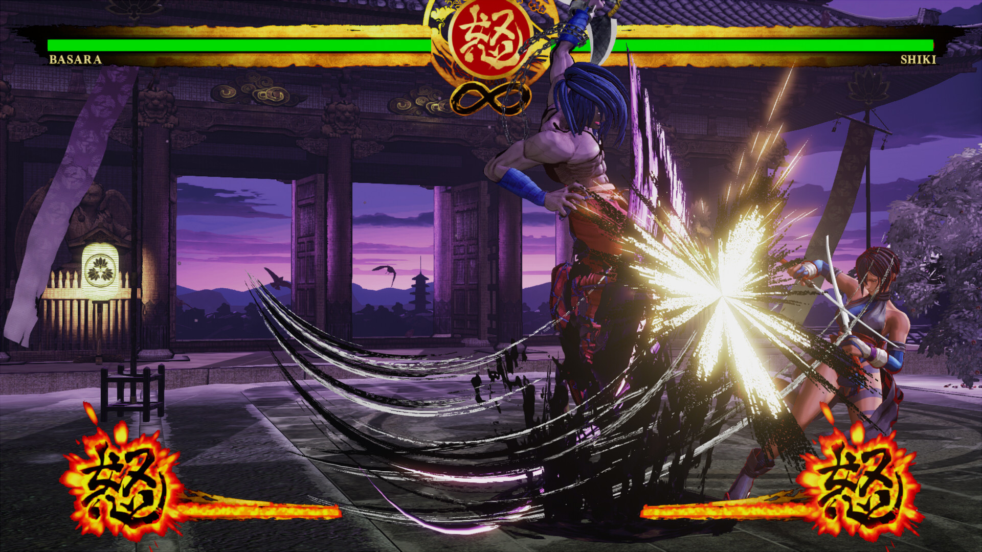 Samurai Shodown: Basara