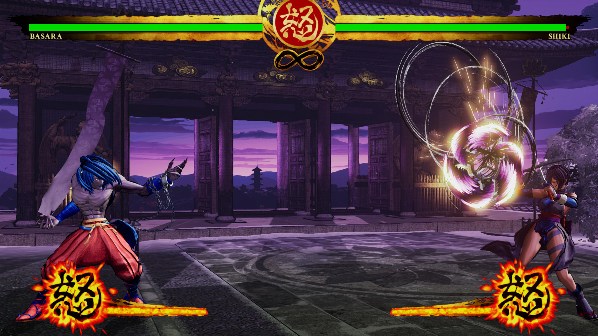 Samurai Shodown: Basara