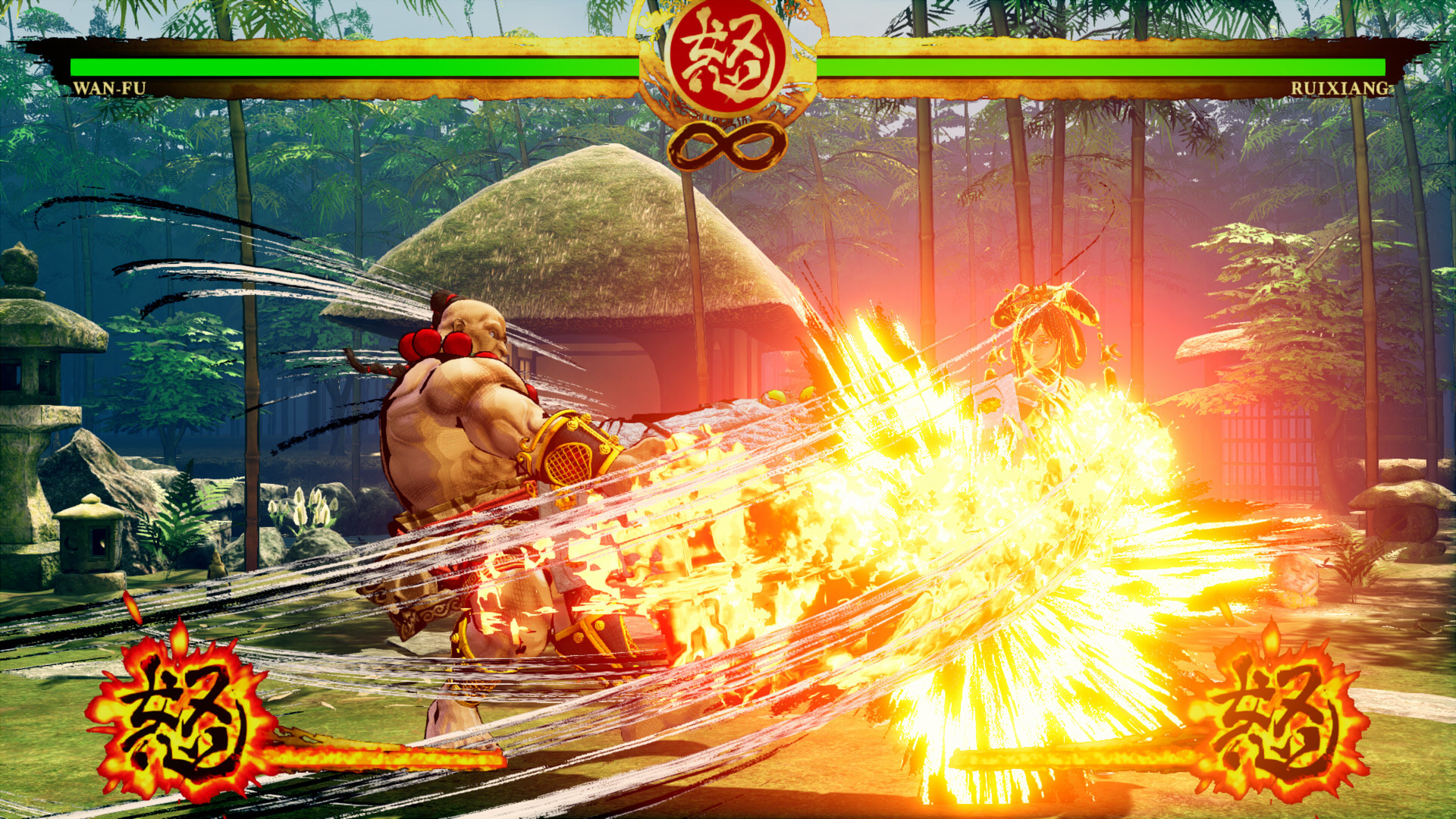 Samurai Shodown: Wan-Fu