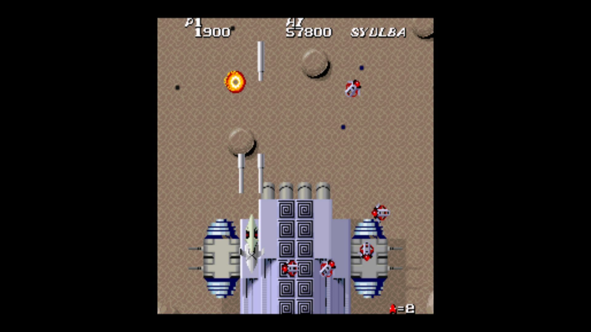 Data East Arcade Collection #1