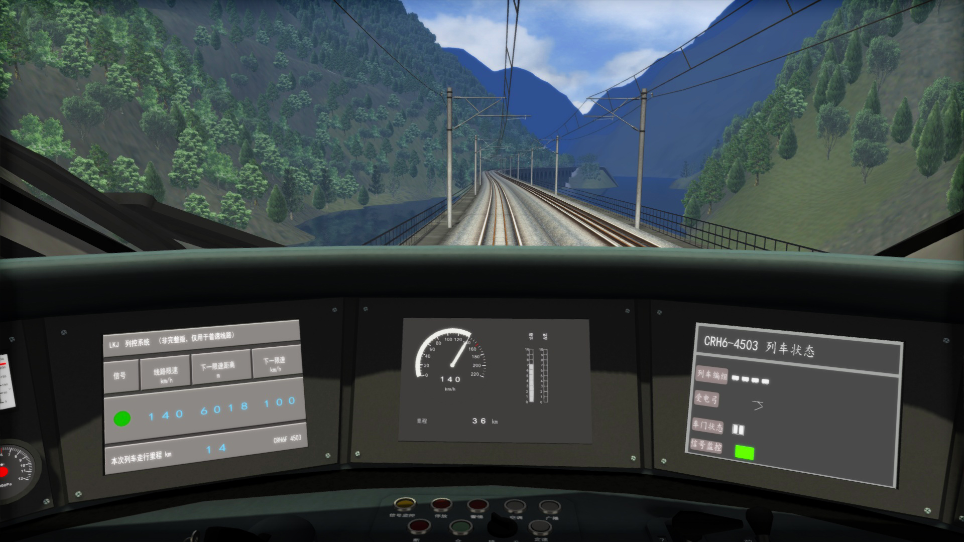 Train Simulator 2021: Western Sichuan Pass: Dujiangyan – Maoxian &amp; Mashancun Route Add-On