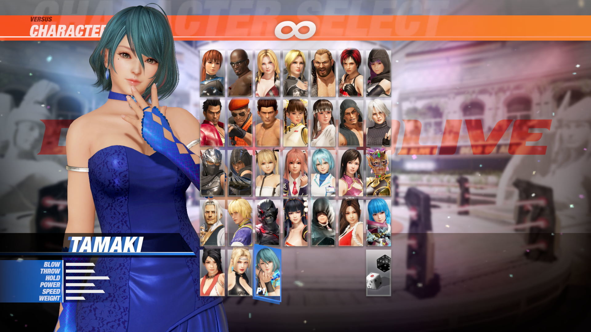 Dead or Alive 6: Tamaki &amp; Debut Costume Set
