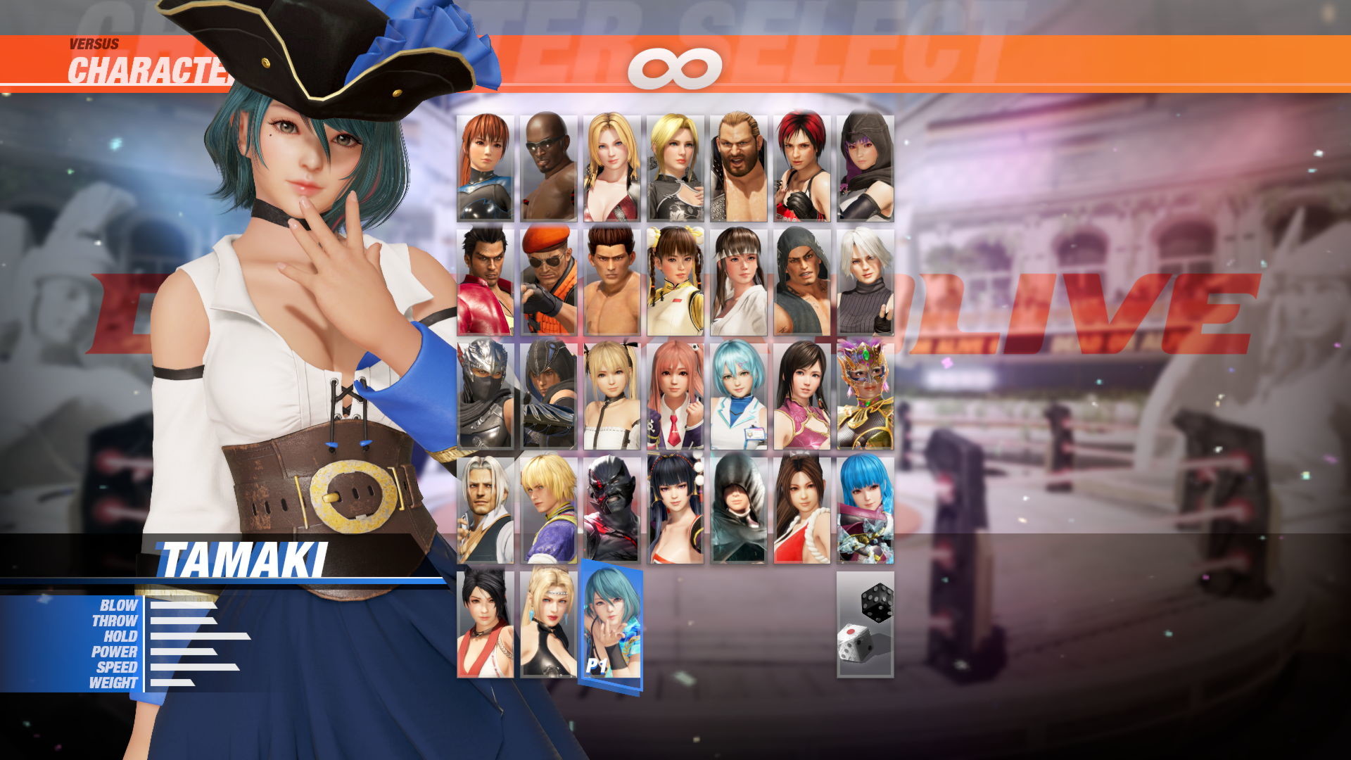 Dead or Alive 6: Tamaki &amp; Debut Costume Set