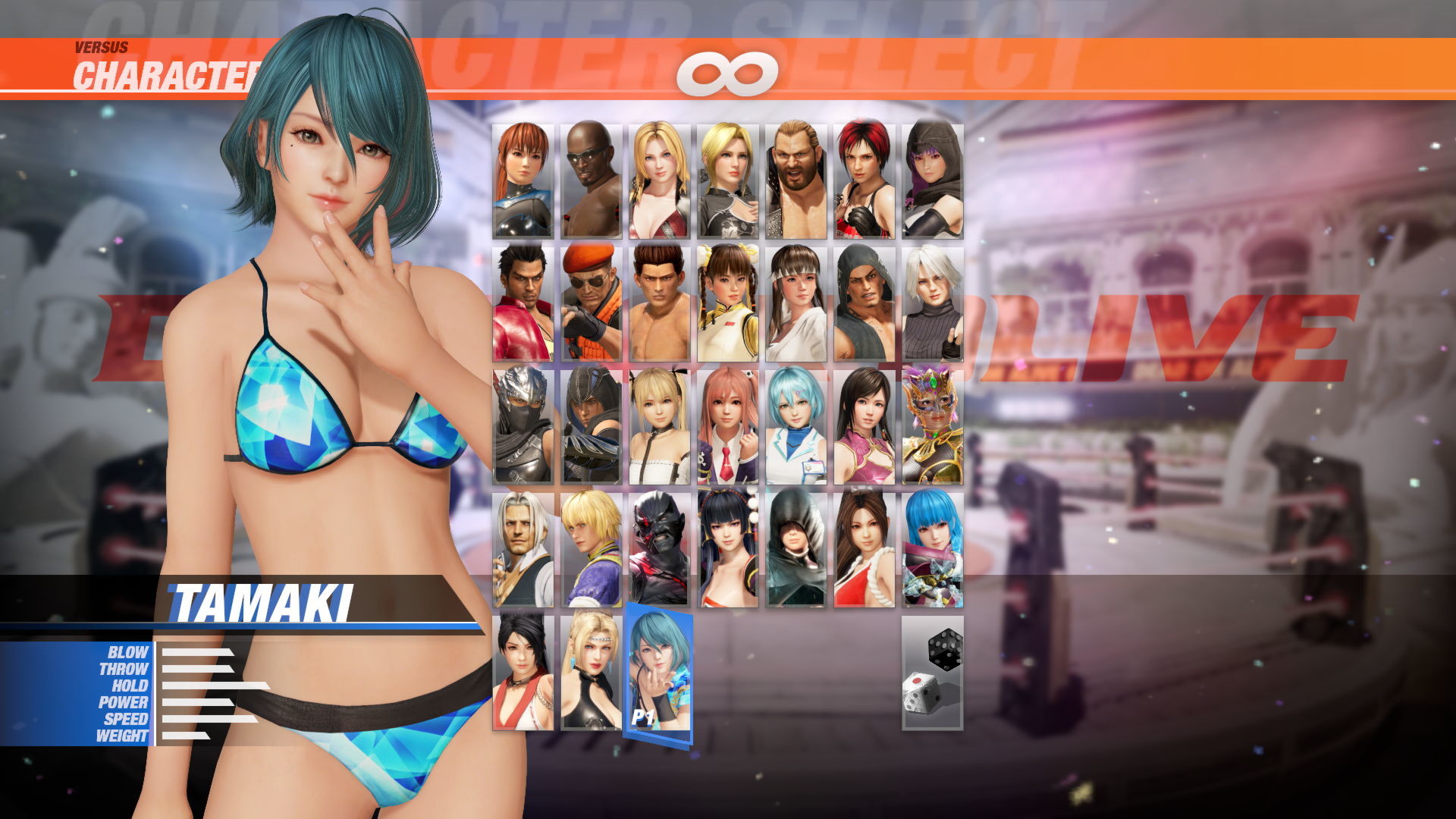 Dead or Alive 6: Tamaki &amp; Debut Costume Set