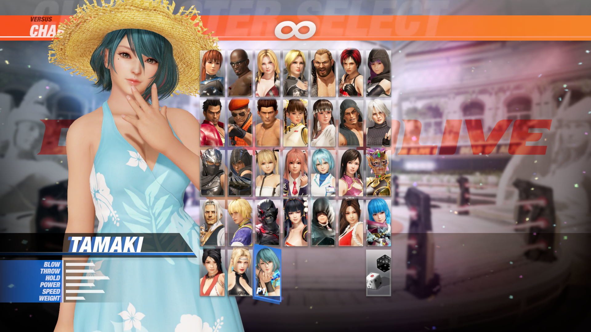 Dead or Alive 6: Tamaki &amp; Debut Costume Set