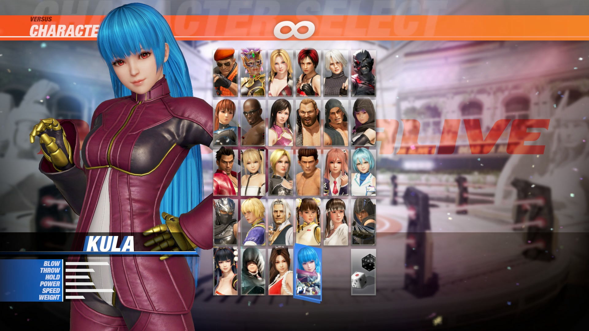 Dead or Alive 6: Kula Diamond