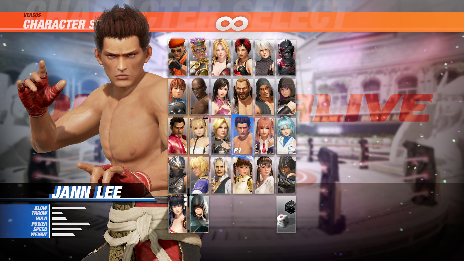 Dead or Alive 6: Jann Lee