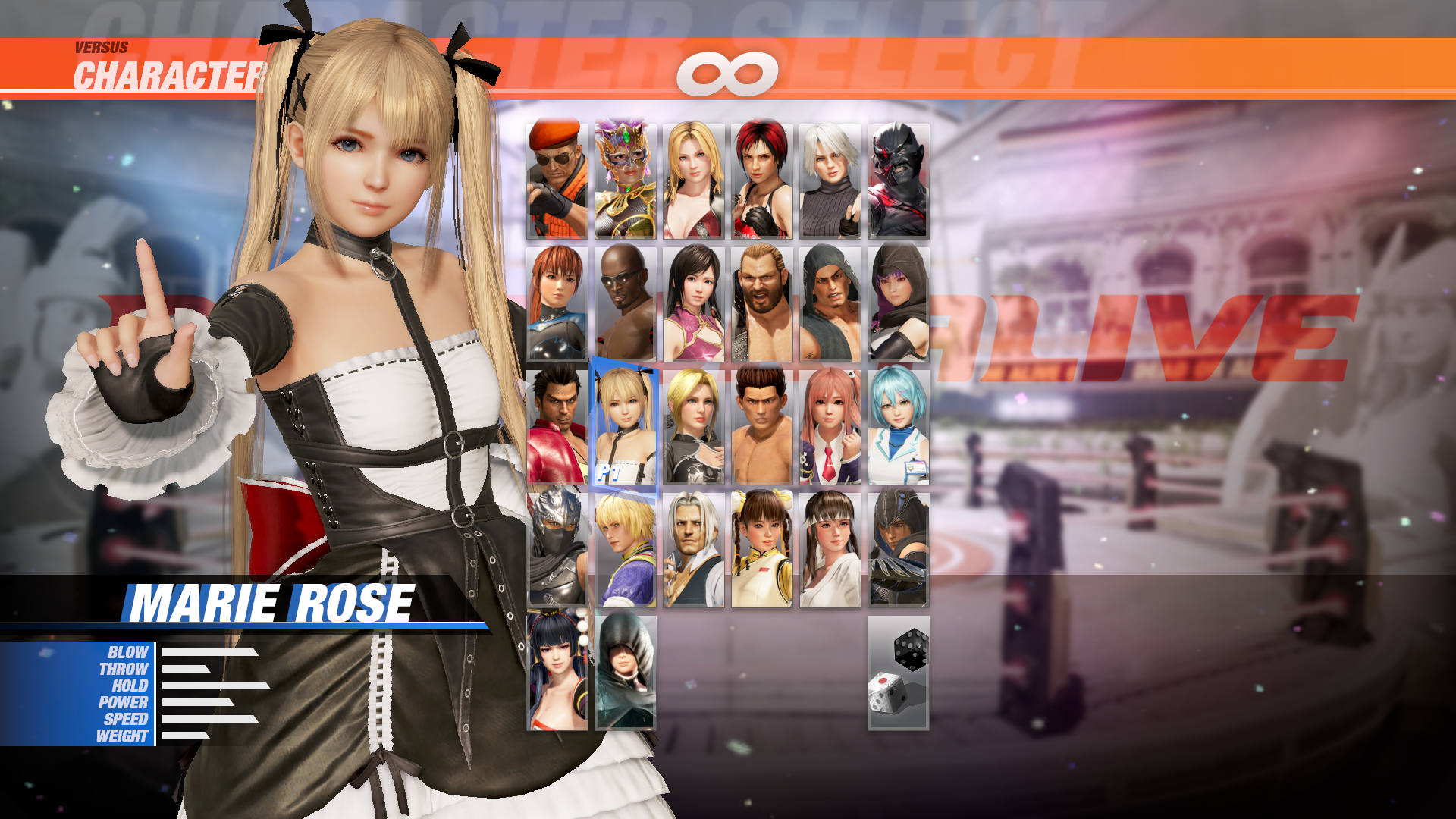 Dead or Alive 6: Marie Rose