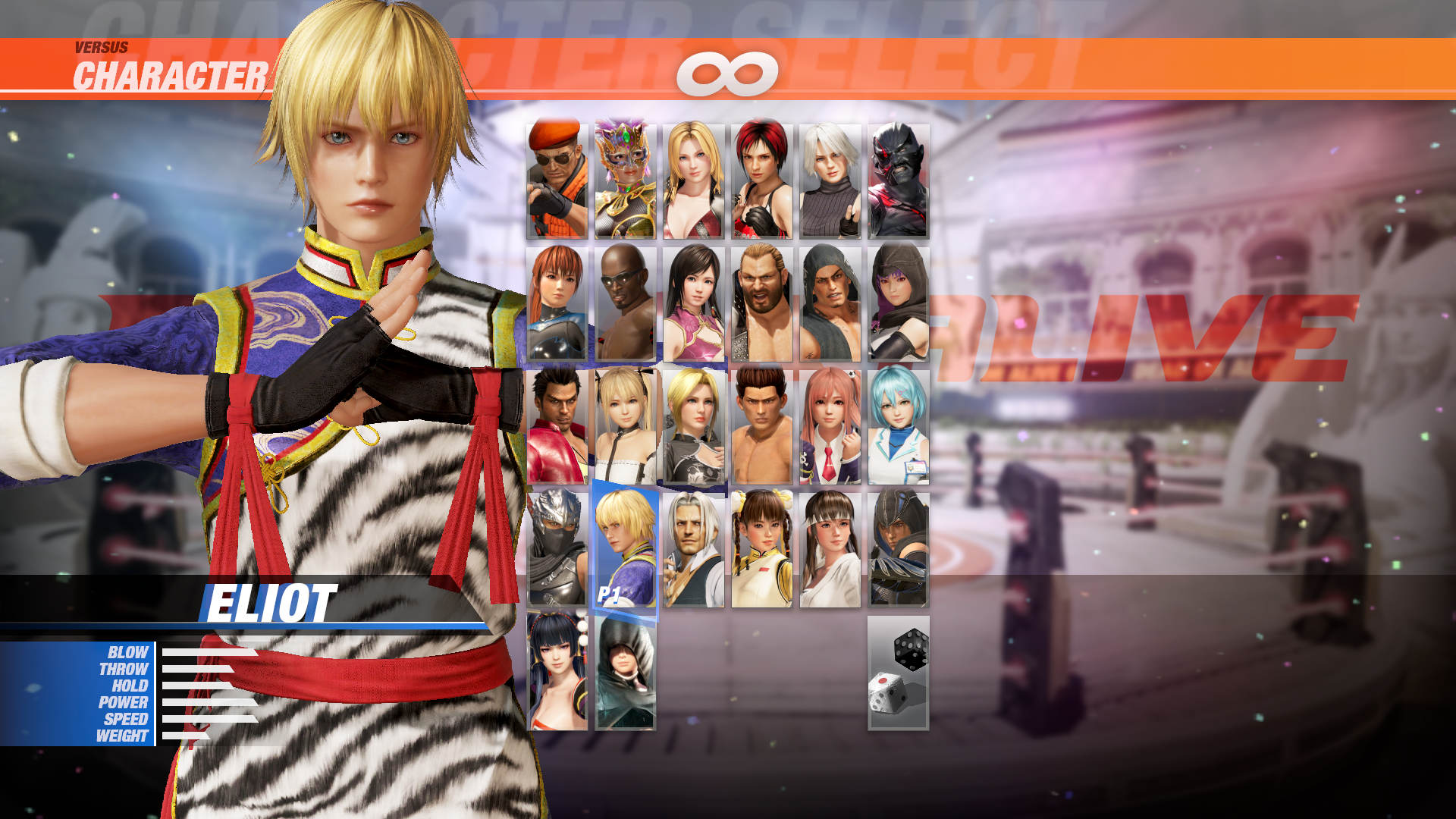 Dead or Alive 6: Eliot