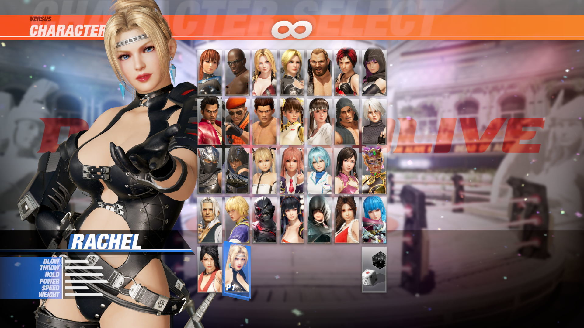 Dead or Alive 6: Rachel