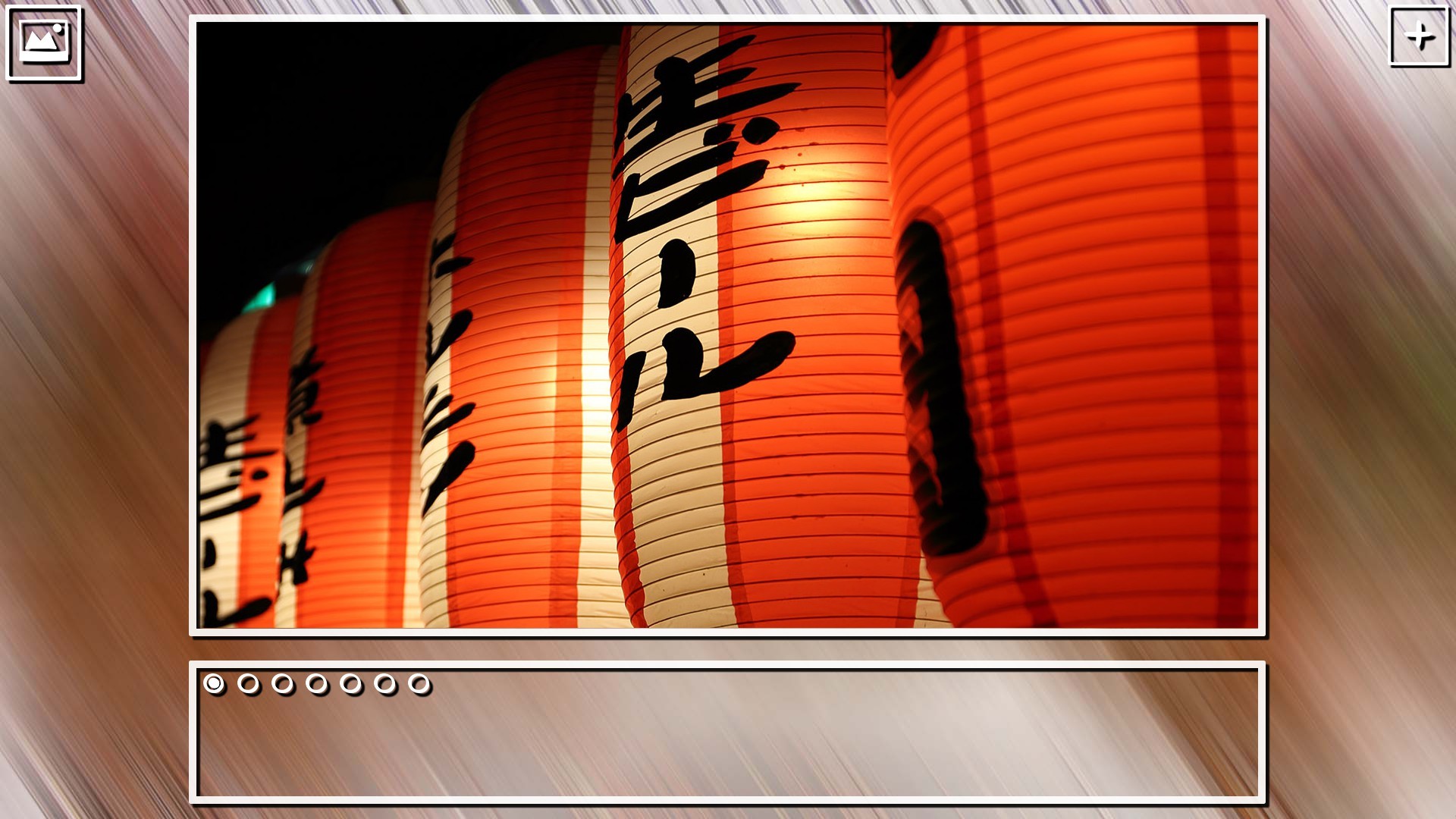 Super Jigsaw Puzzle: Generations – China Puzzles