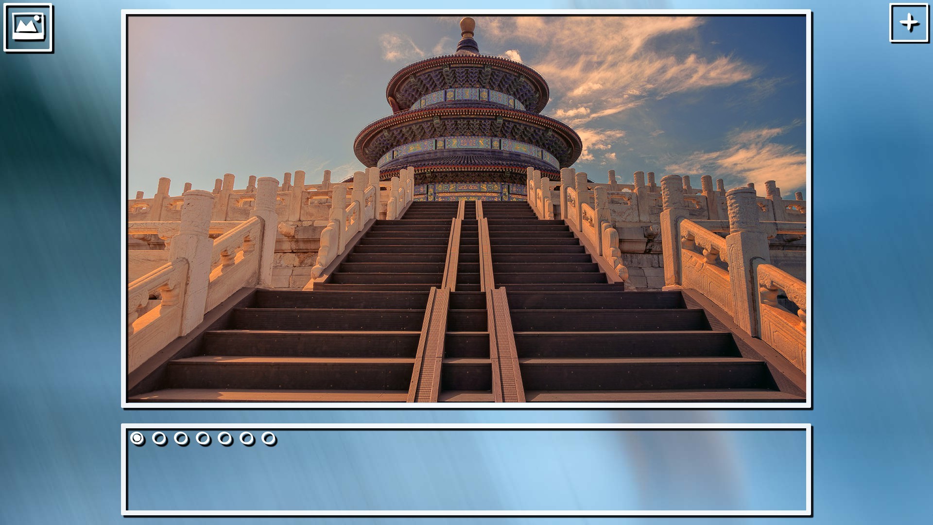 Super Jigsaw Puzzle: Generations – China Puzzles