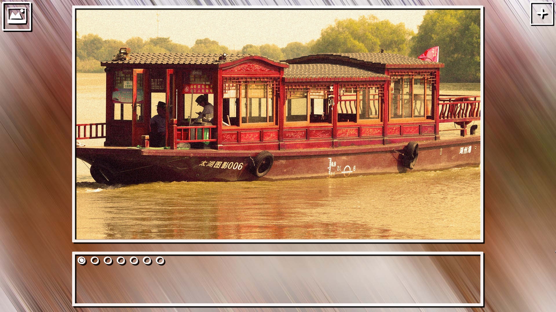 Super Jigsaw Puzzle: Generations – China Puzzles