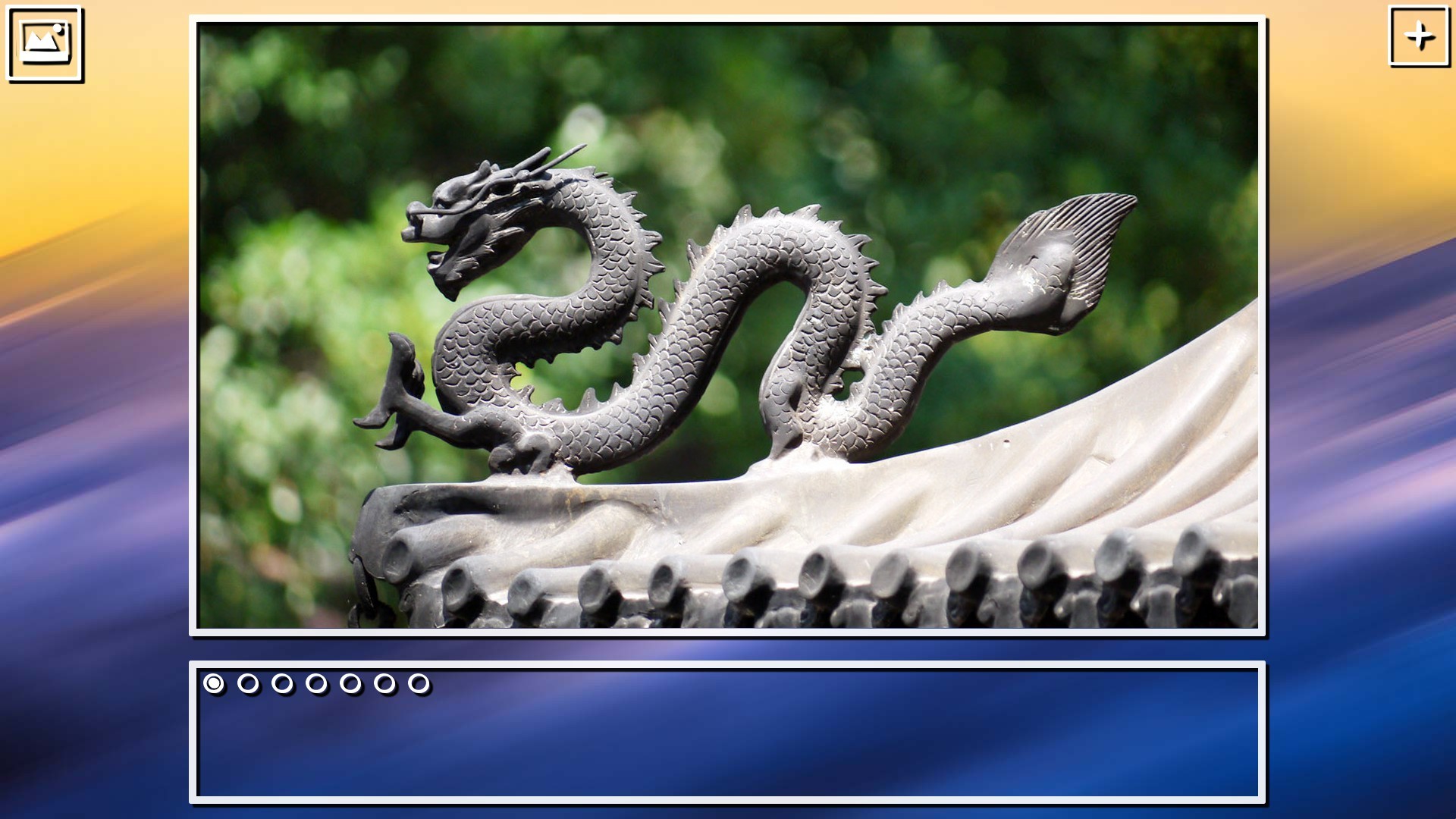 Super Jigsaw Puzzle: Generations – China Puzzles