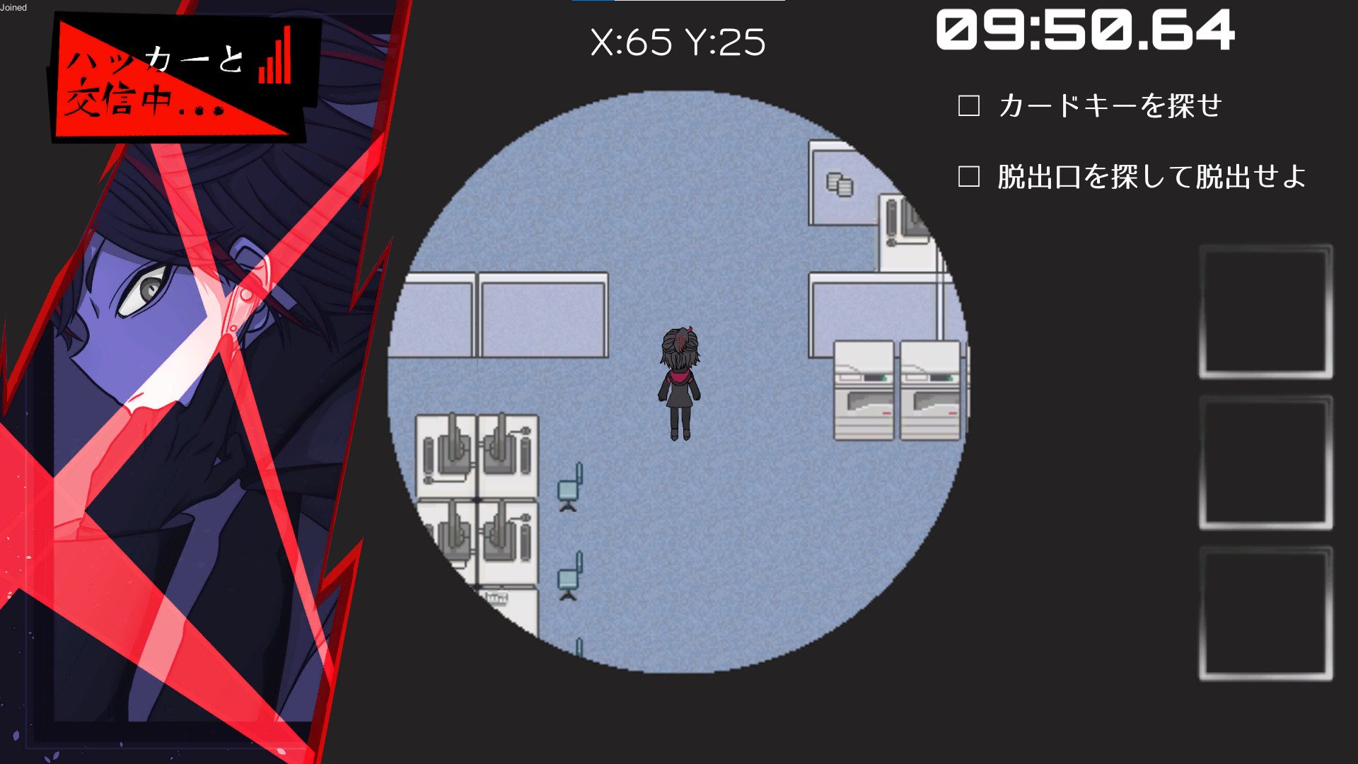 Spy Escape