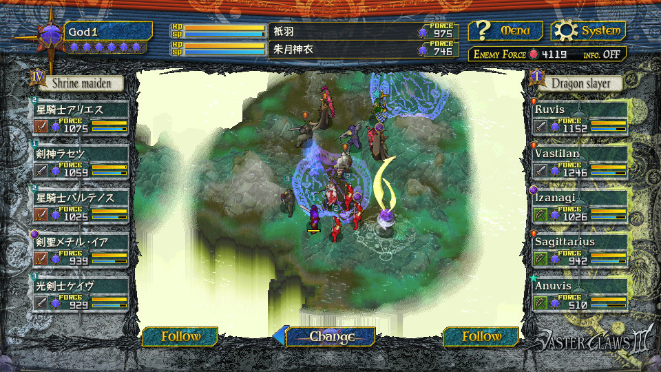 Vaster Claws 3: Dragon Slayer of the God World – Special Pack