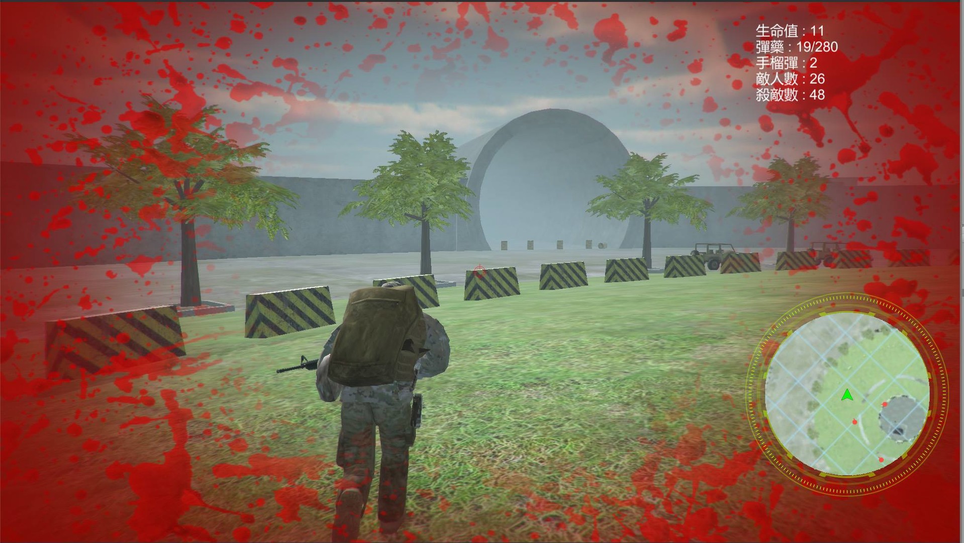 Behind Enemy Line