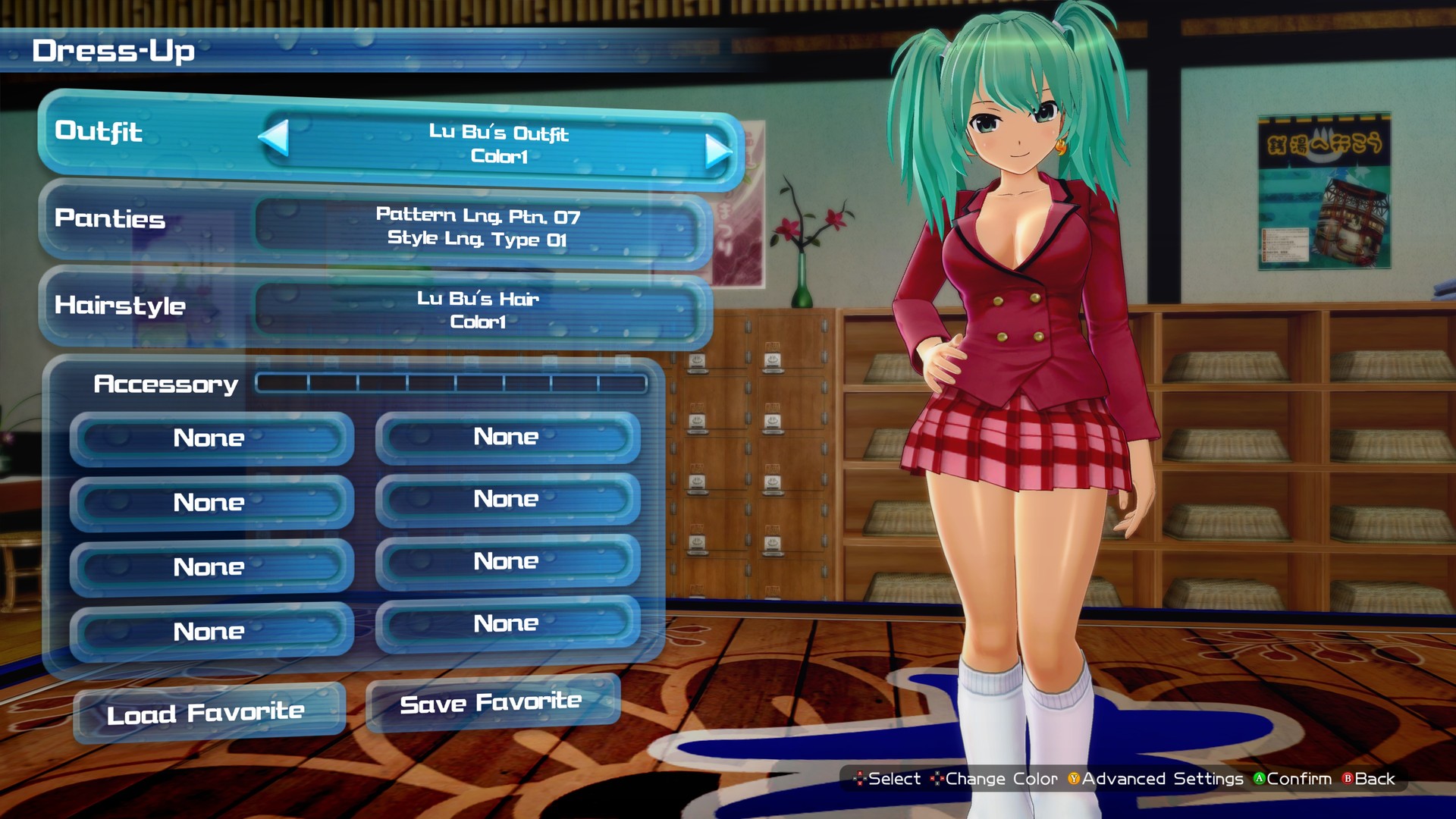 Senran Kagura: Peach Beach Splash – Ikki Tousen EE Collaboration Pack