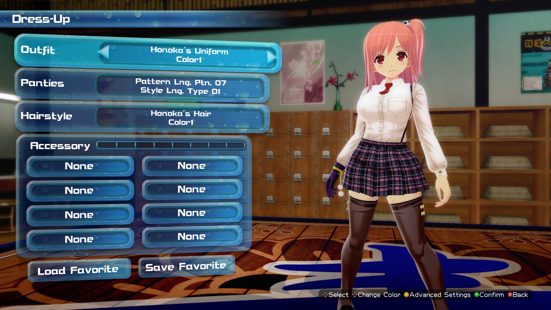 Senran Kagura: Peach Beach Splash – DOAX3 Collaboration Pack