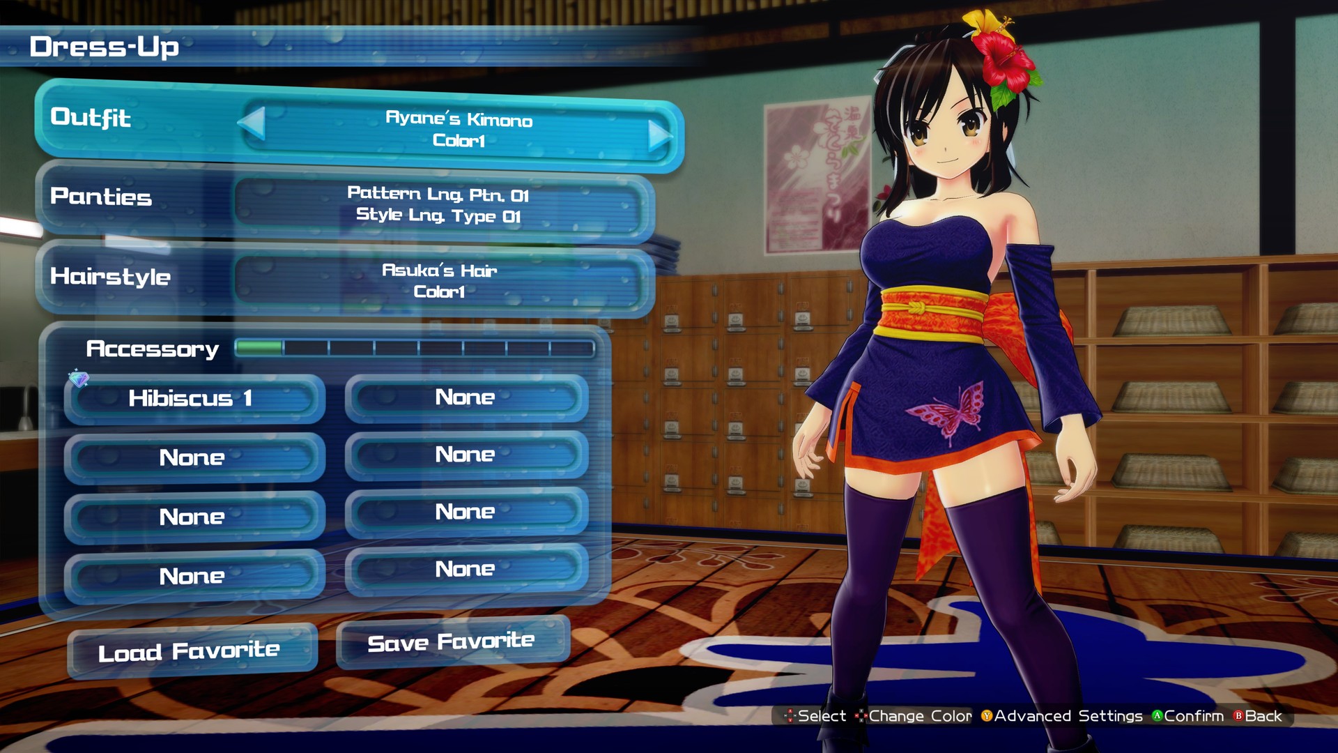 Senran Kagura: Peach Beach Splash – DOAX3 Collaboration Pack