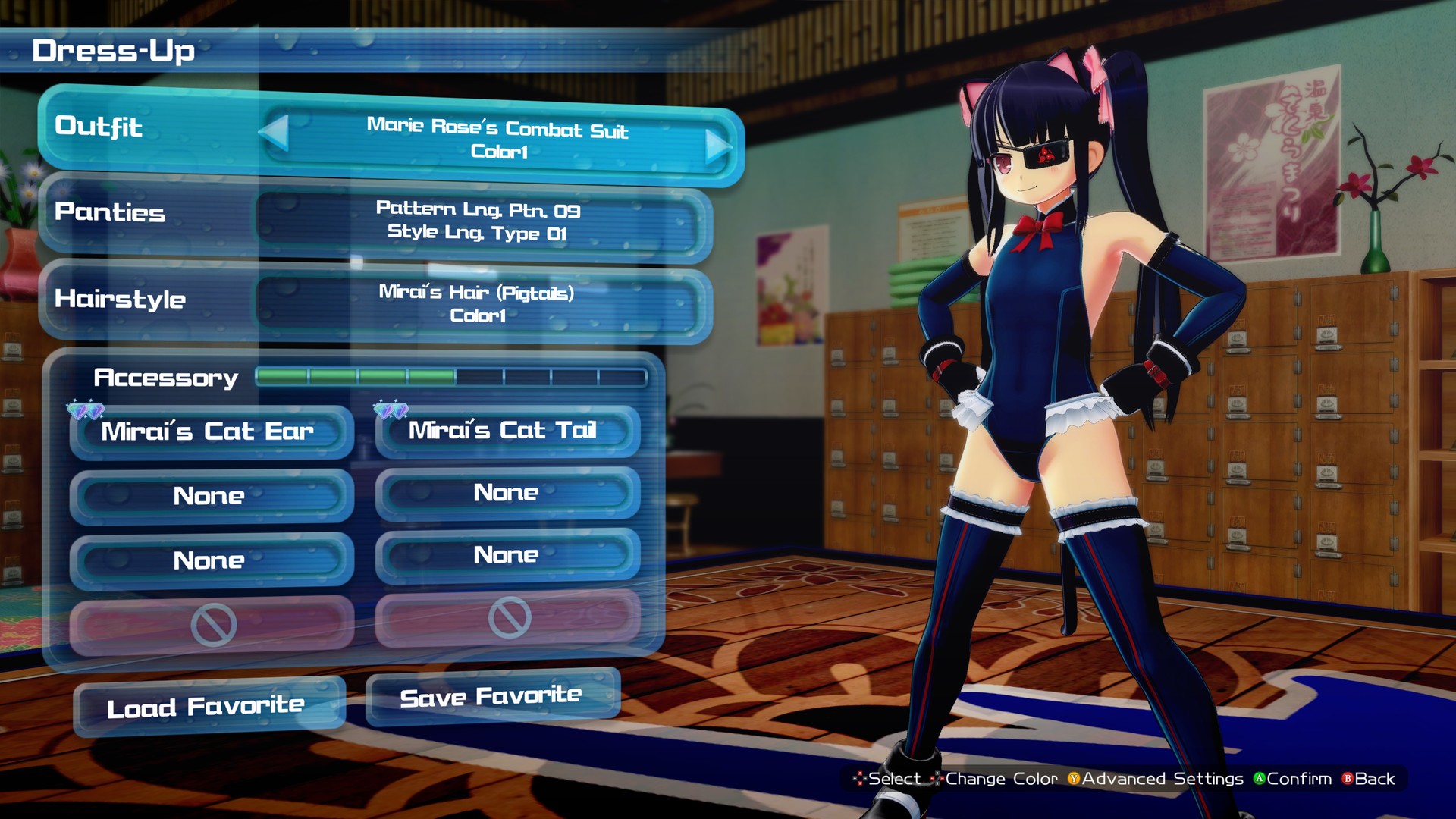 Senran Kagura: Peach Beach Splash – DOAX3 Collaboration Pack