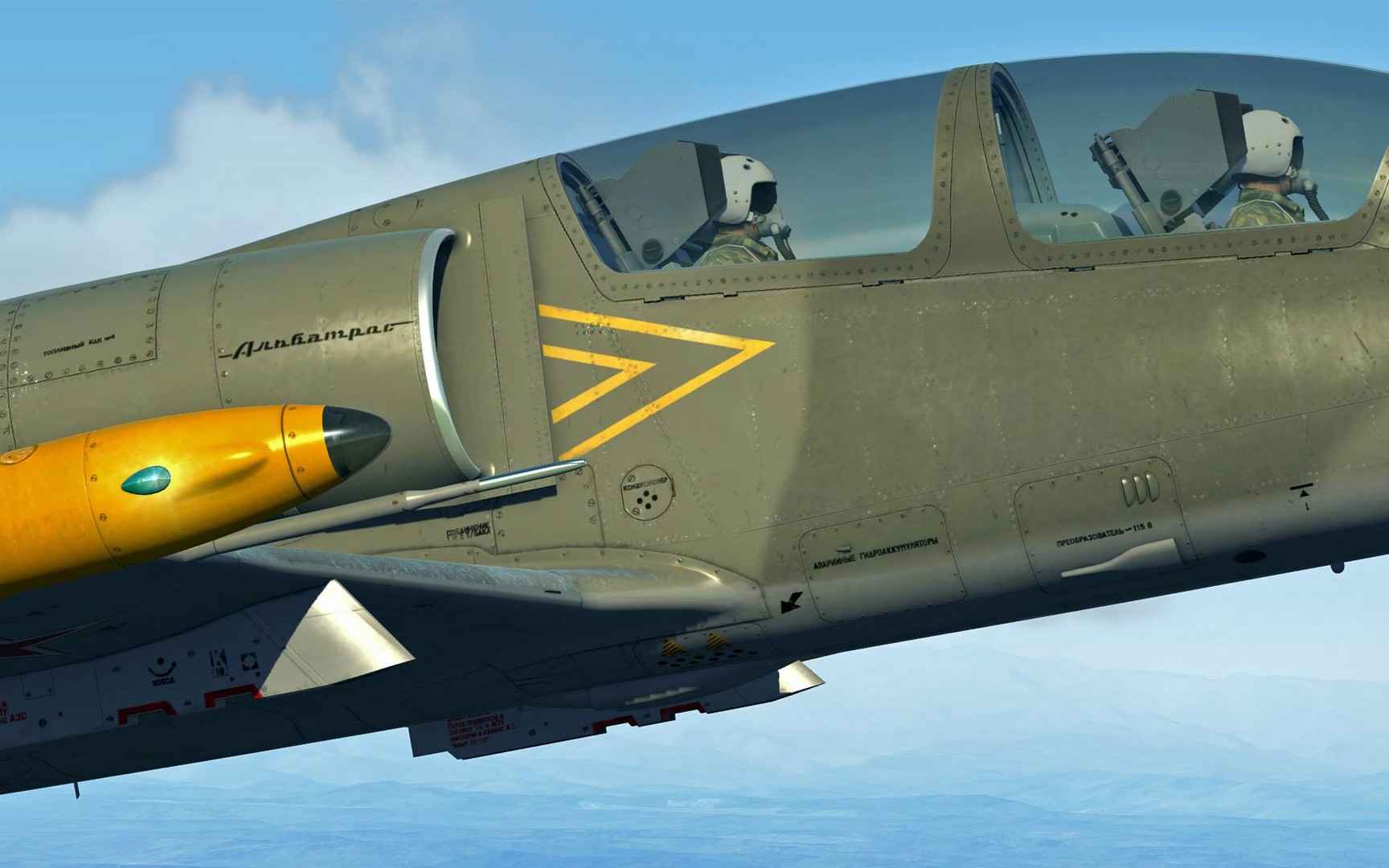 DCS World: L-39 Albatros