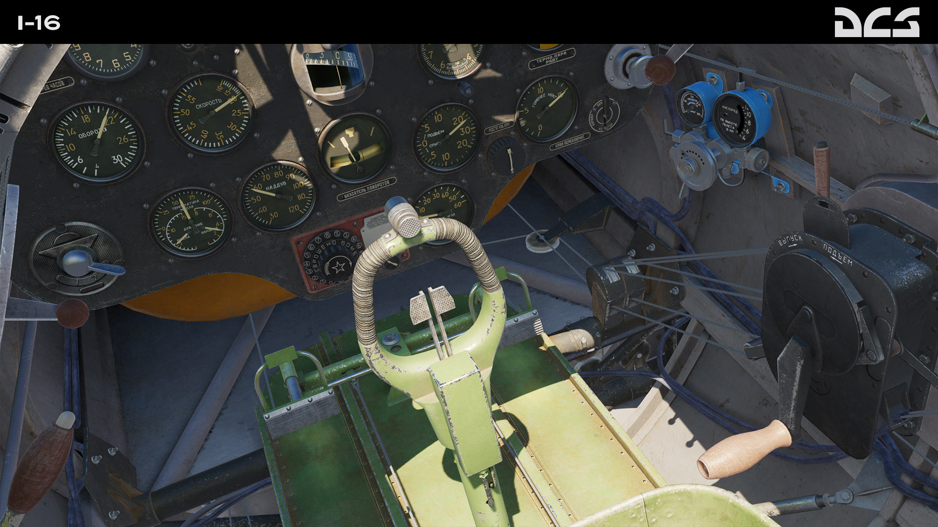 DCS World: I-16