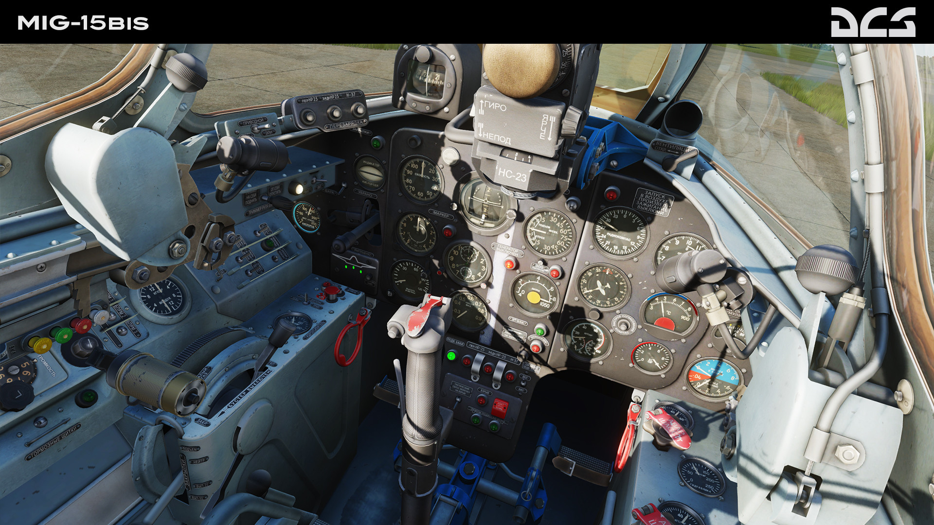 DCS World: MiG-15Bis