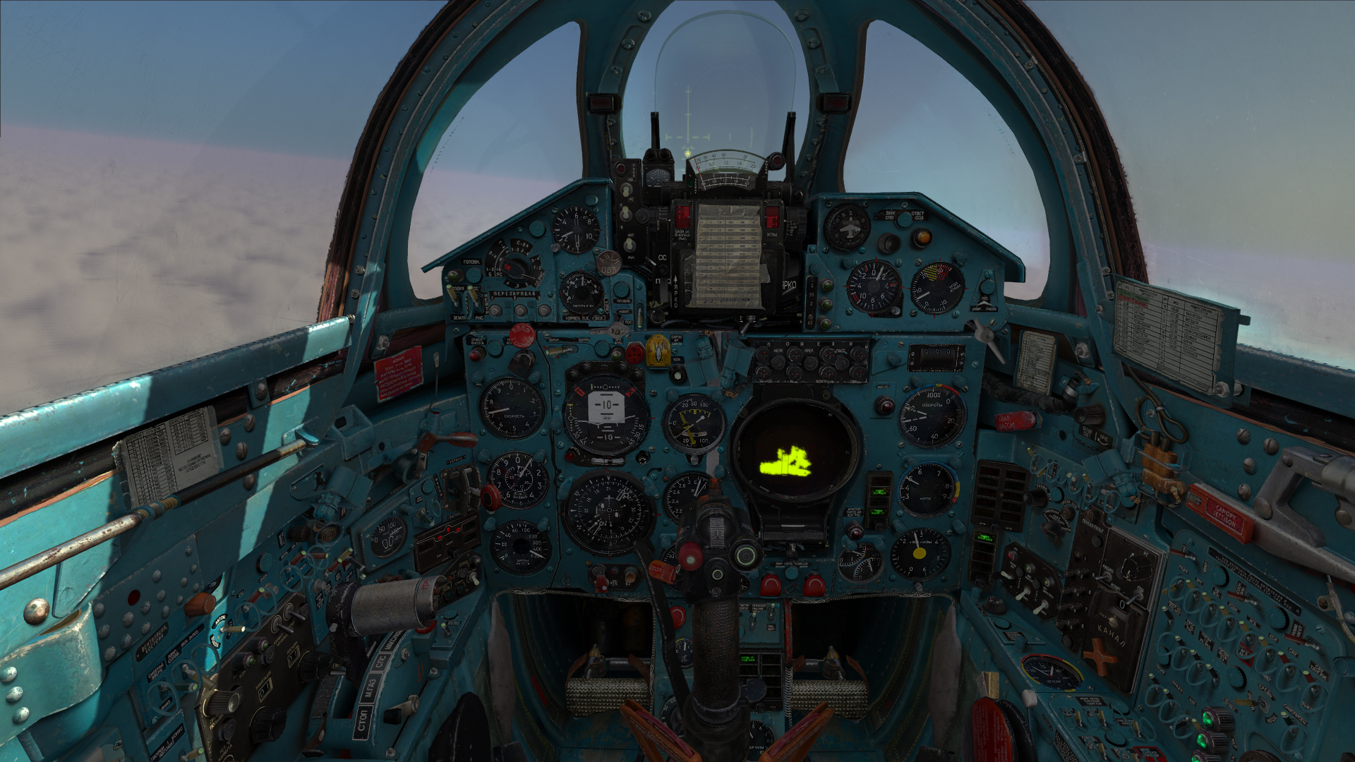 DCS World: MiG-21Bis
