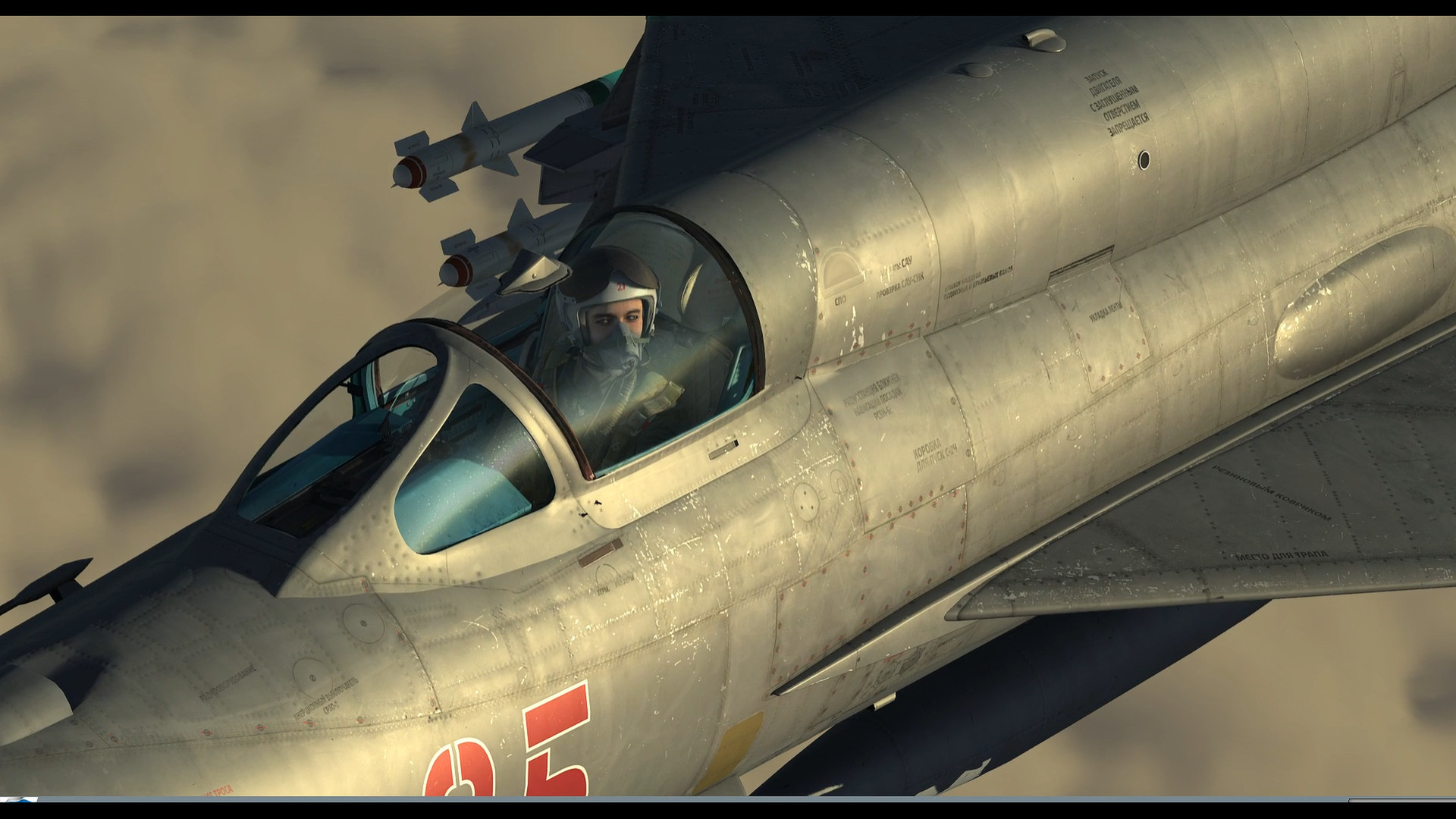 DCS World: MiG-21Bis