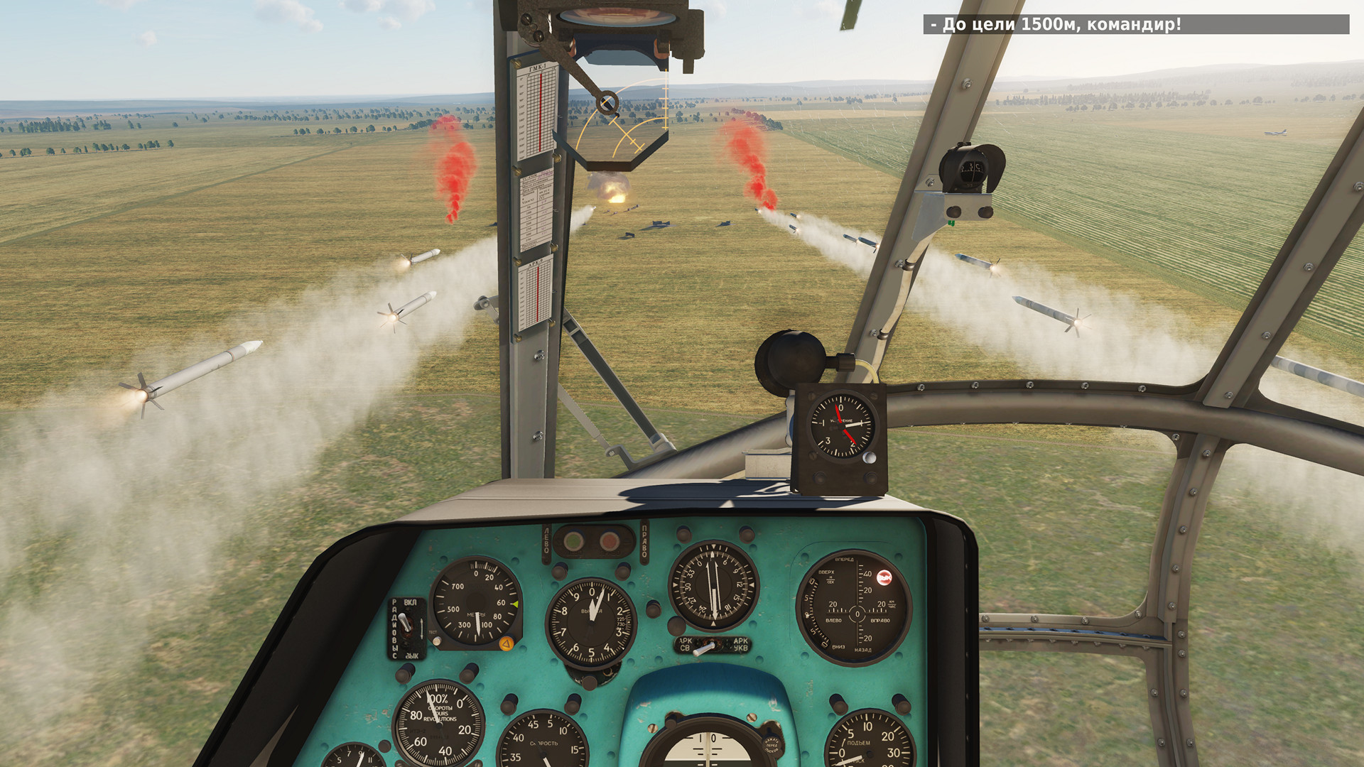 DCS World: Mi-8MTV2 Crew Part 1 Campaign