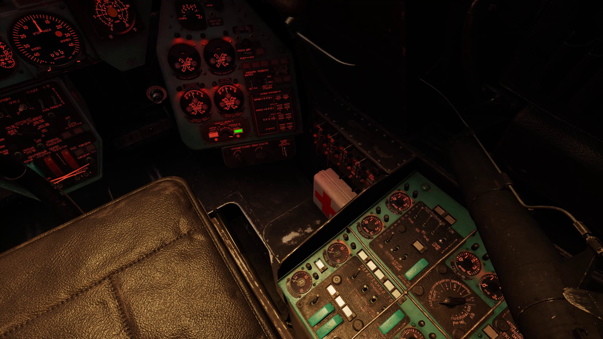 DCS World: Mi-24P Hind