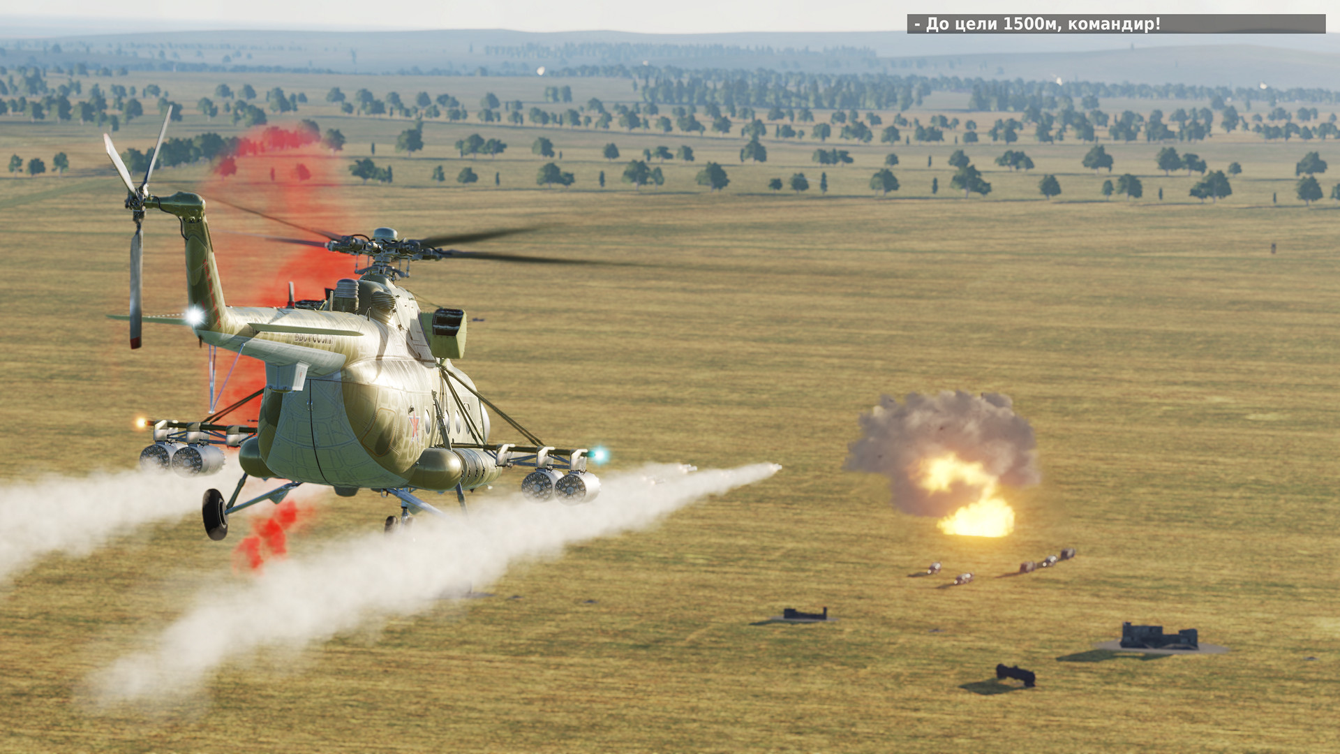 DCS World: Mi-8MTV2 Crew Part 1 Campaign