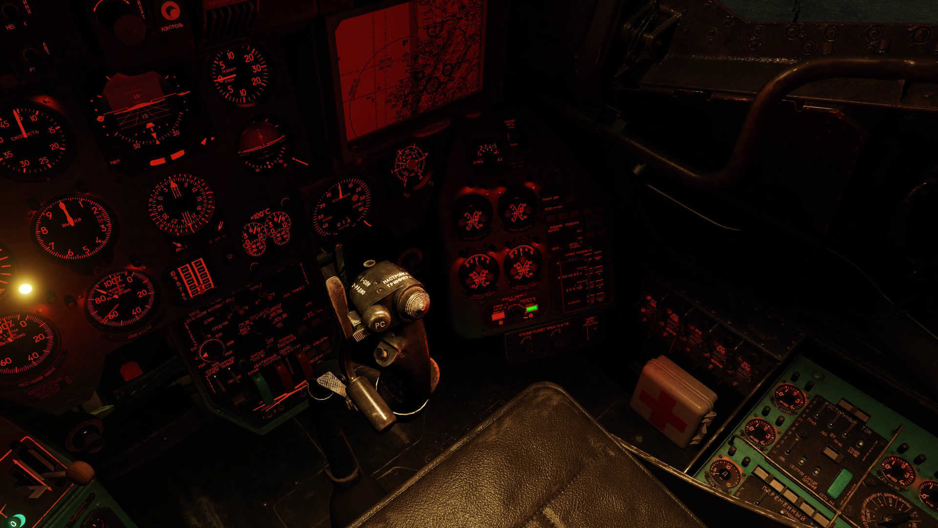 DCS World: Mi-24P Hind