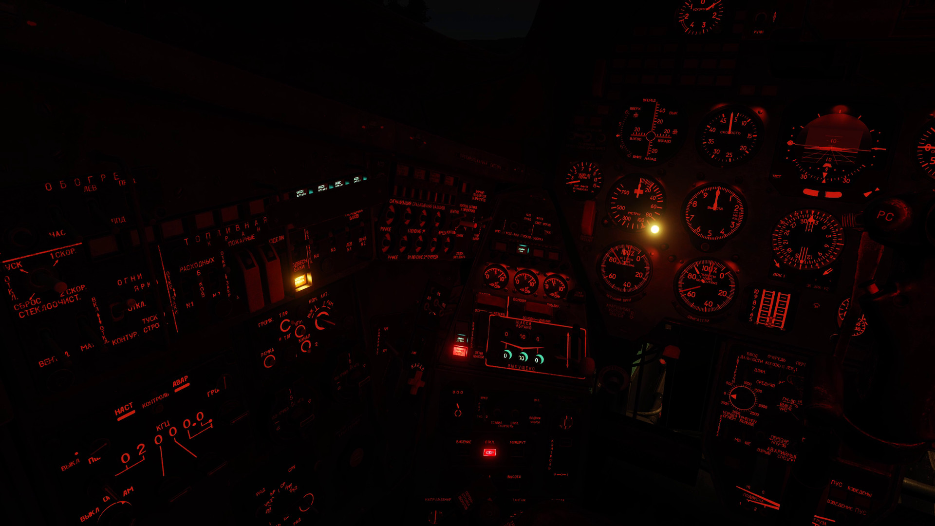 DCS World: Mi-24P Hind