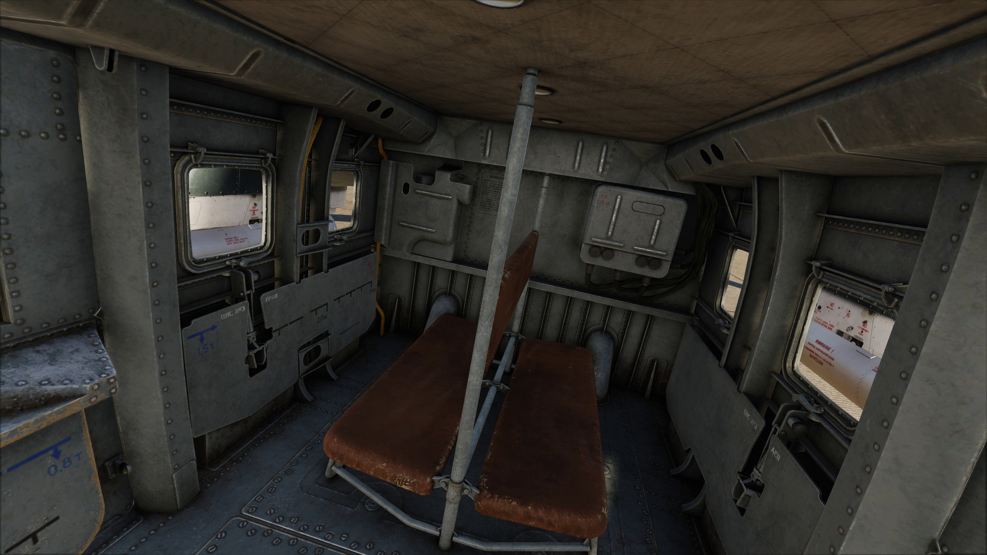 DCS World: Mi-24P Hind