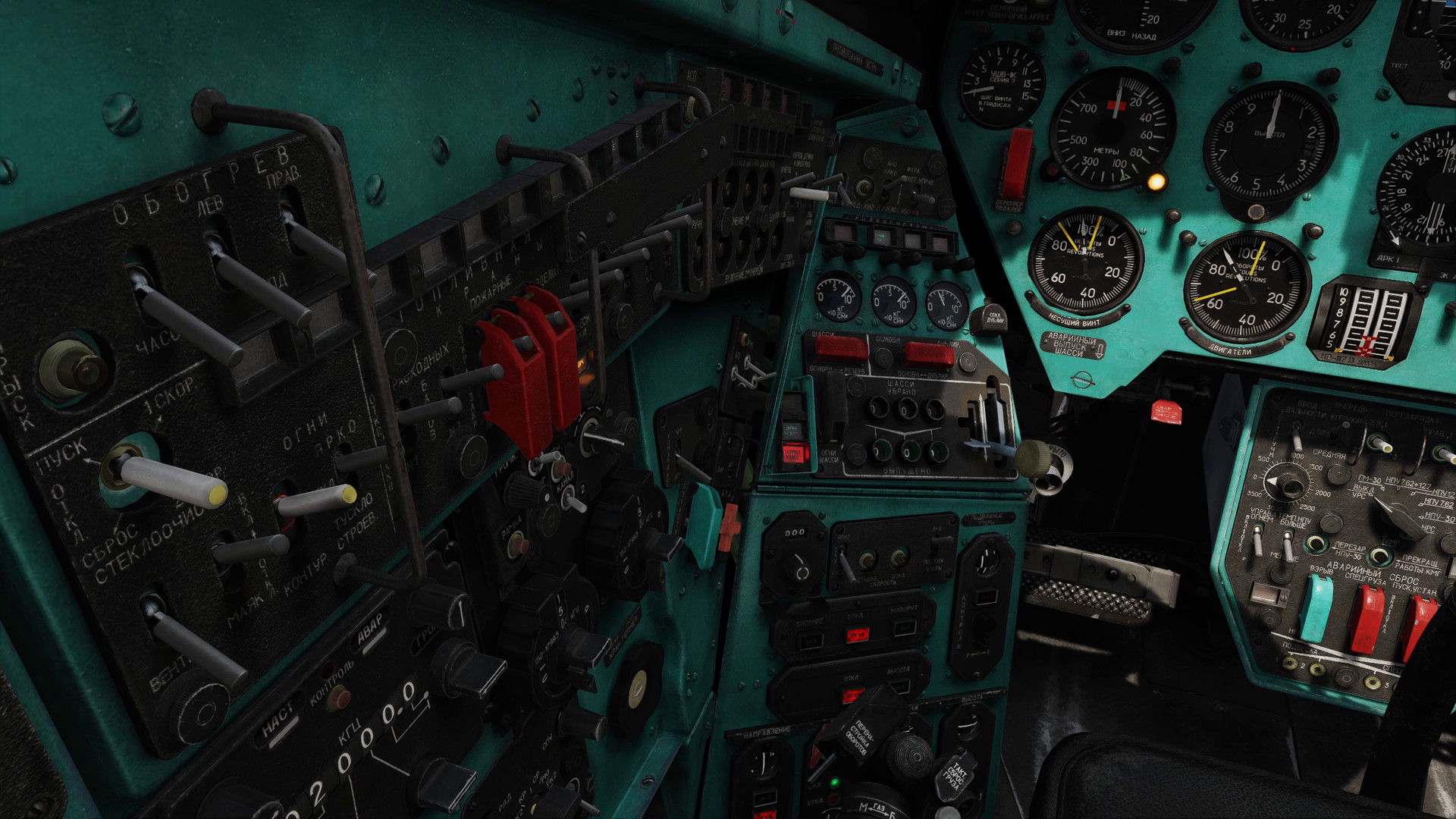 DCS World: Mi-24P Hind