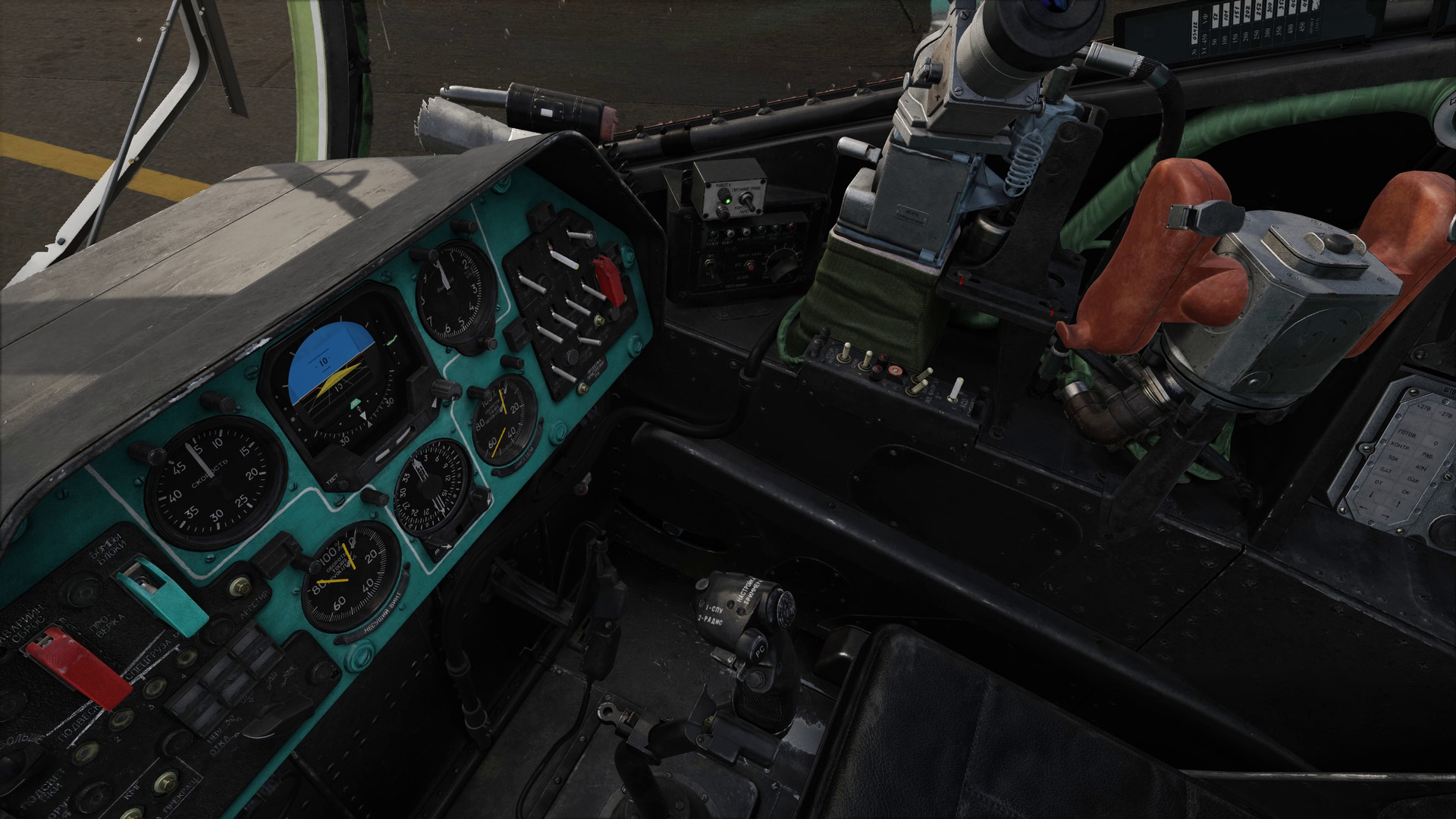 DCS World: Mi-24P Hind