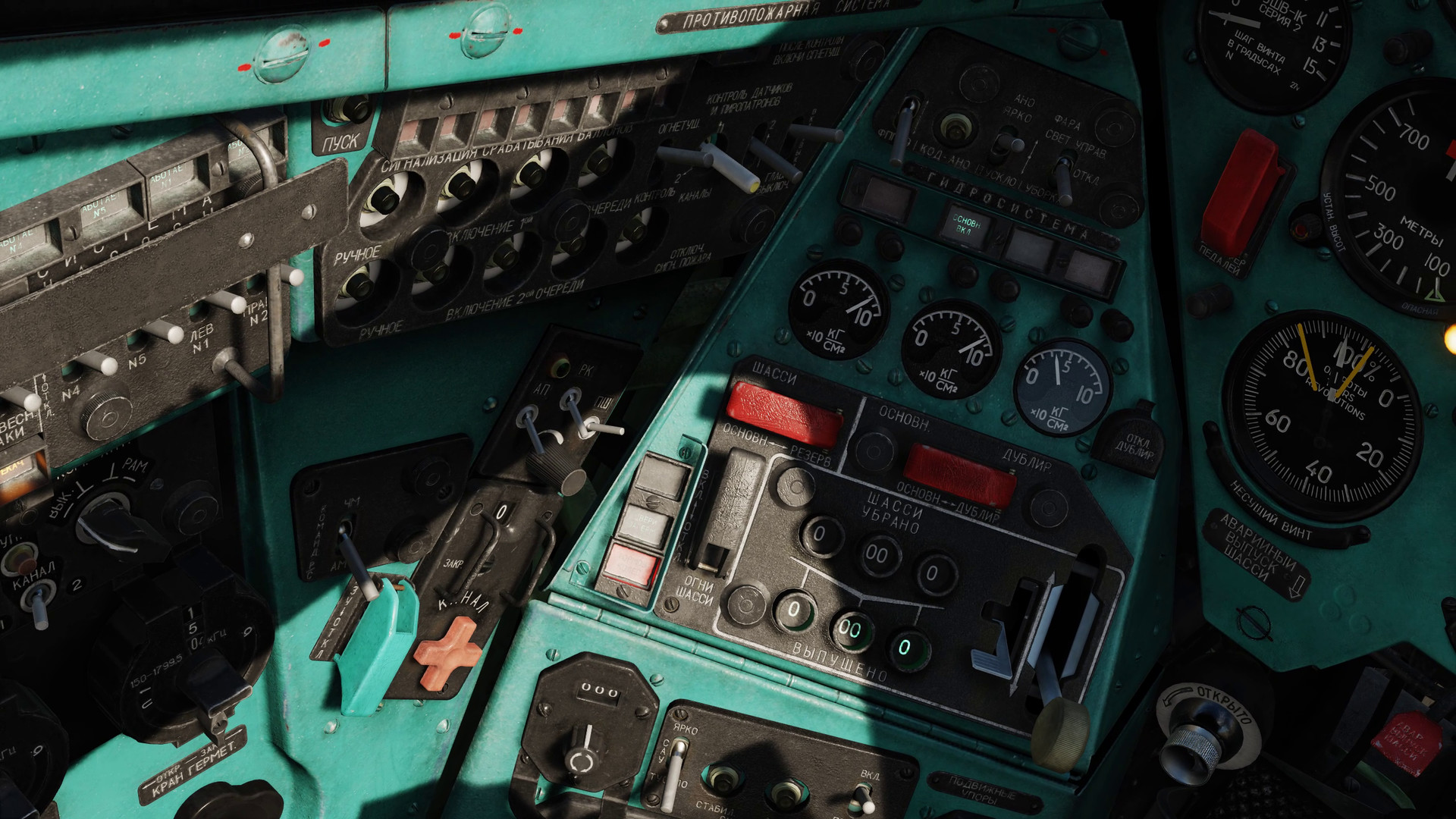 DCS World: Mi-24P Hind