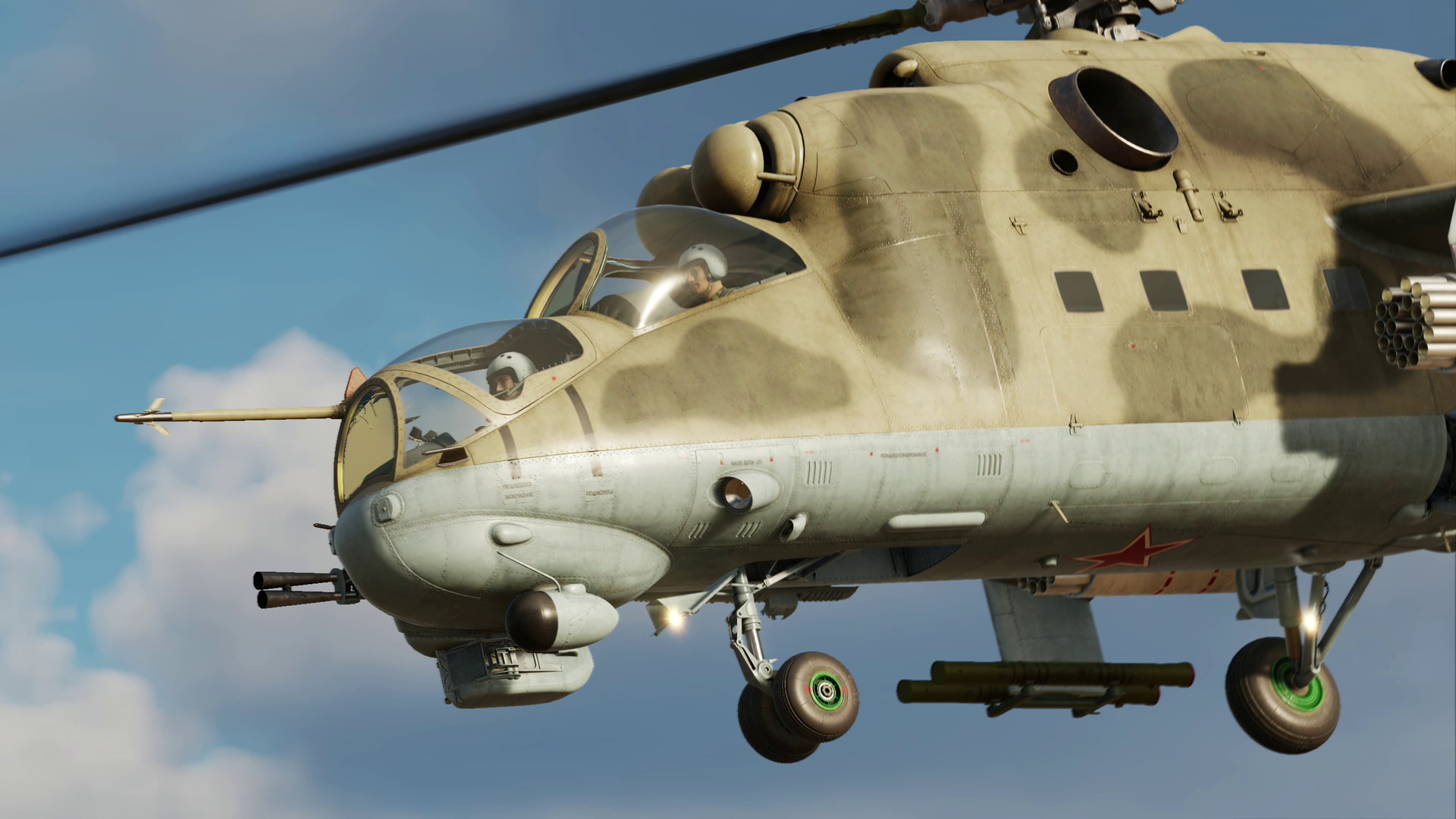 DCS World: Mi-24P Hind