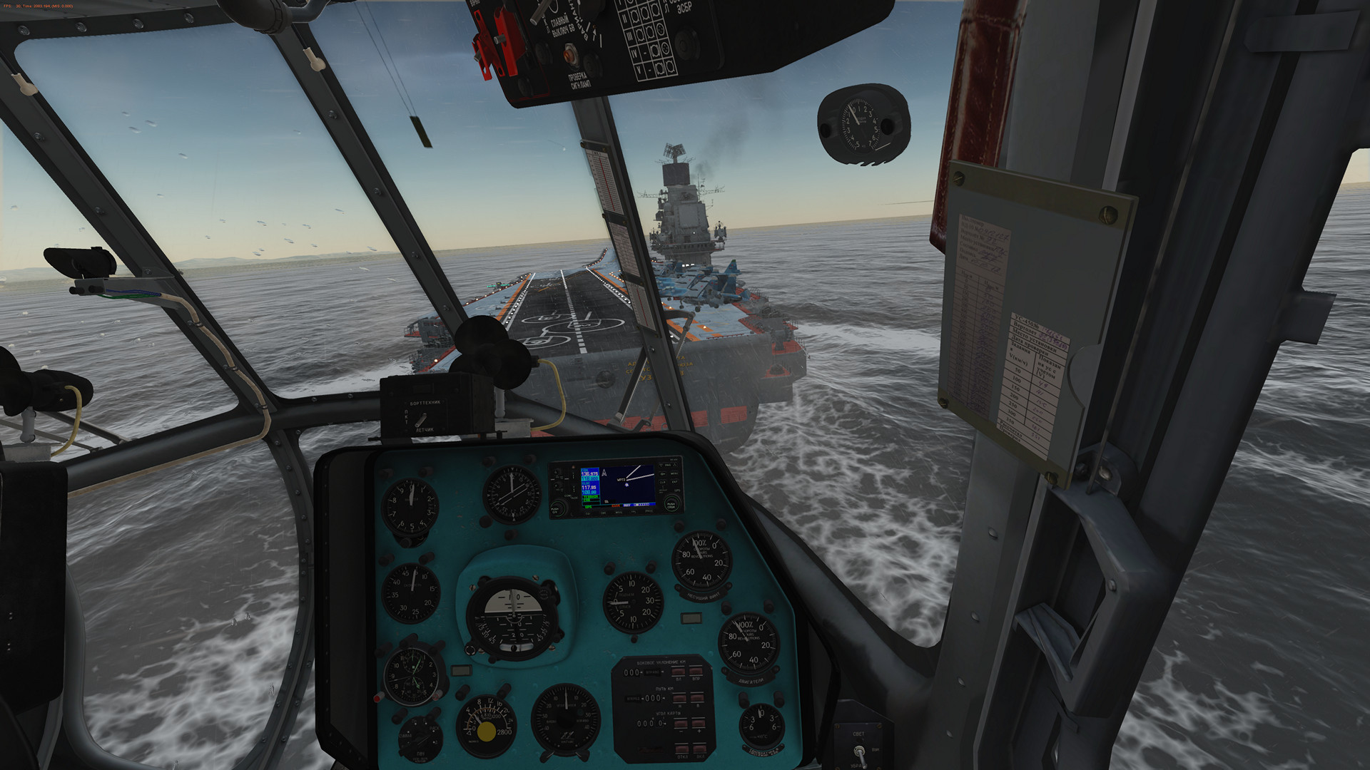 DCS World: Mi-8MTV2 Crew Part 1 Campaign