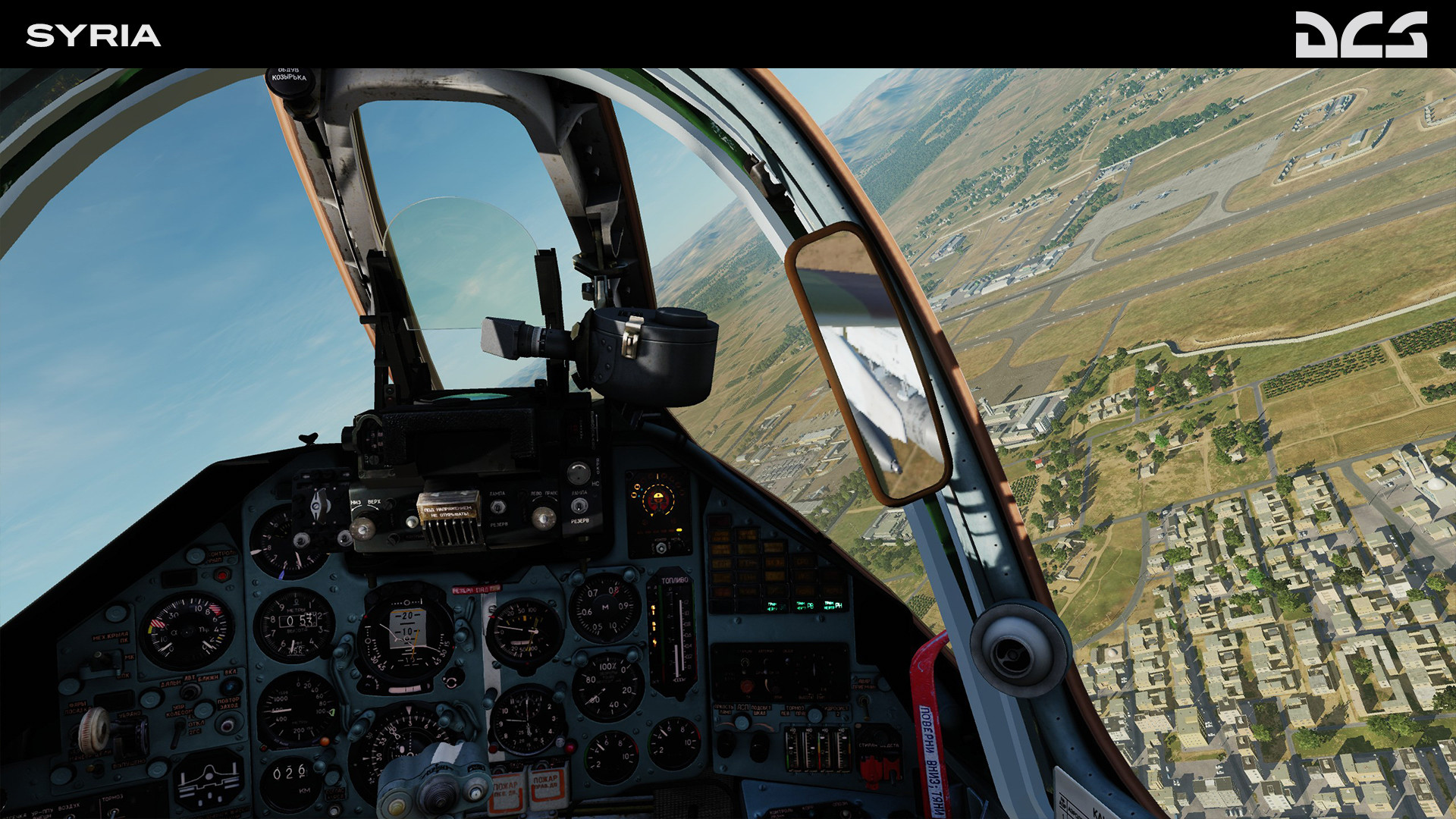 DCS World: Syria