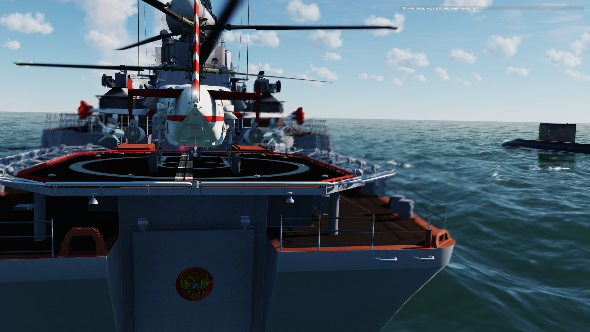 DCS: Mi-8MTV2 and Ka-50 Memory of a Hero Campaign
