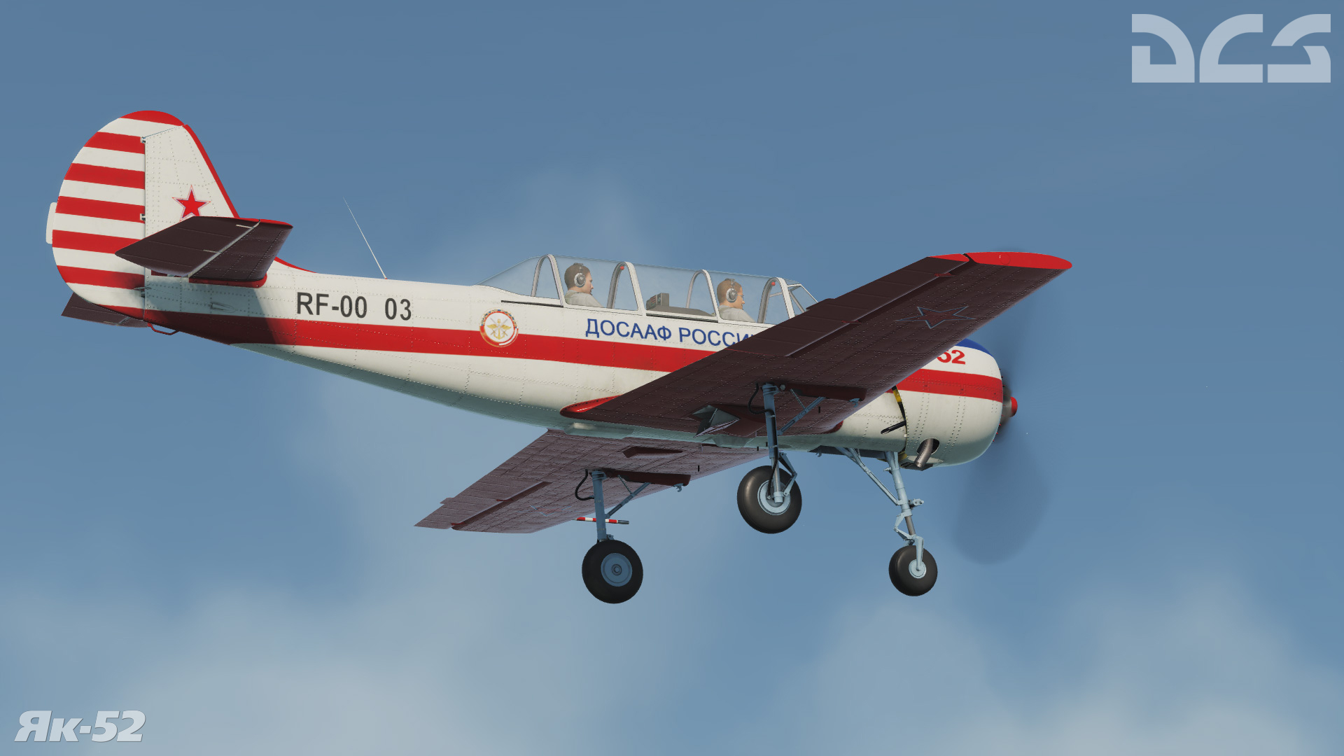 DCS World: Yak-52